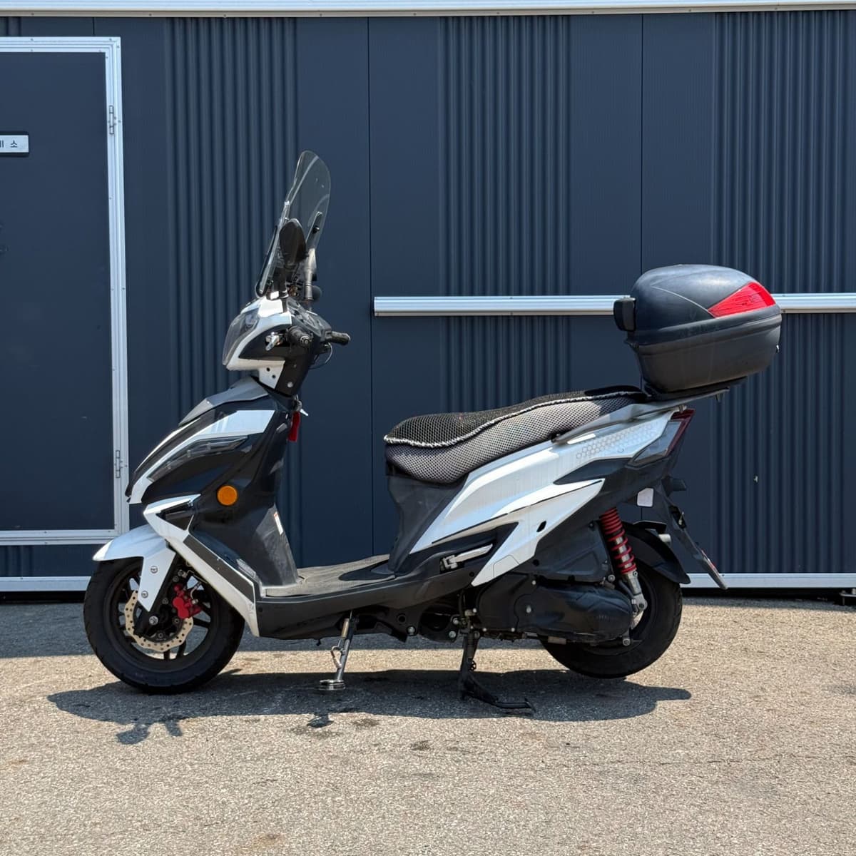 하우주 USR 125 more
