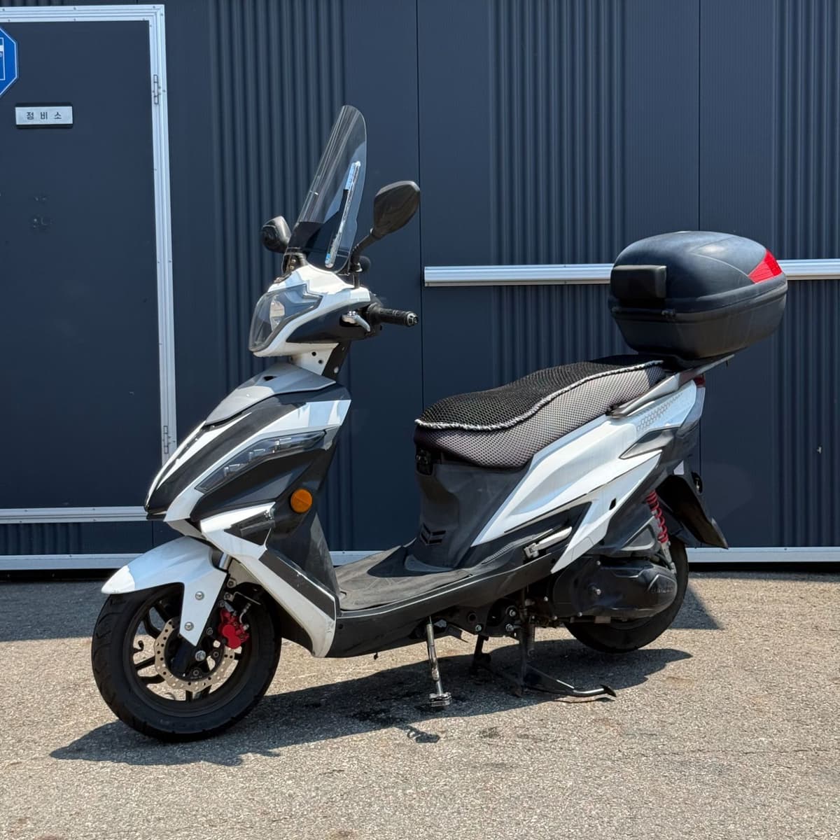 하우주 USR 125 7