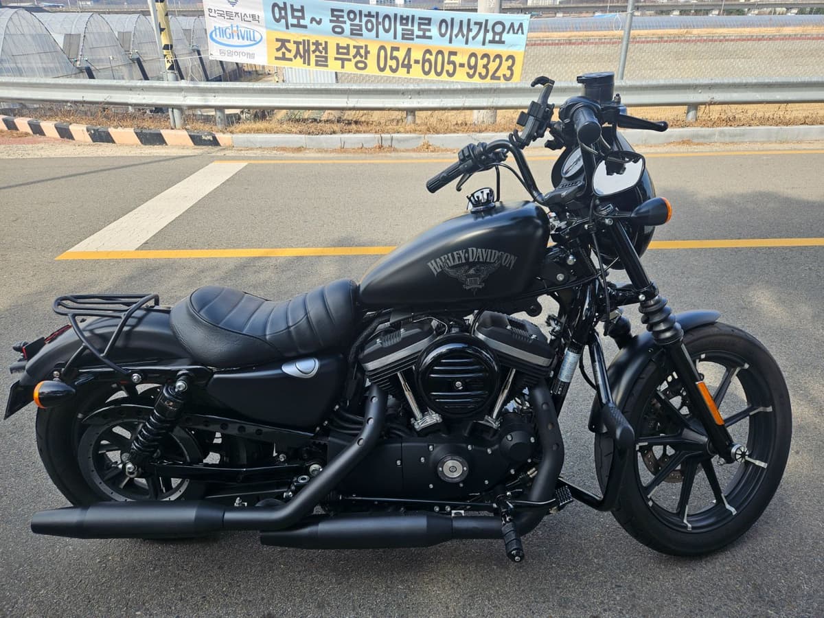 할리데이비슨 아이언 883 2