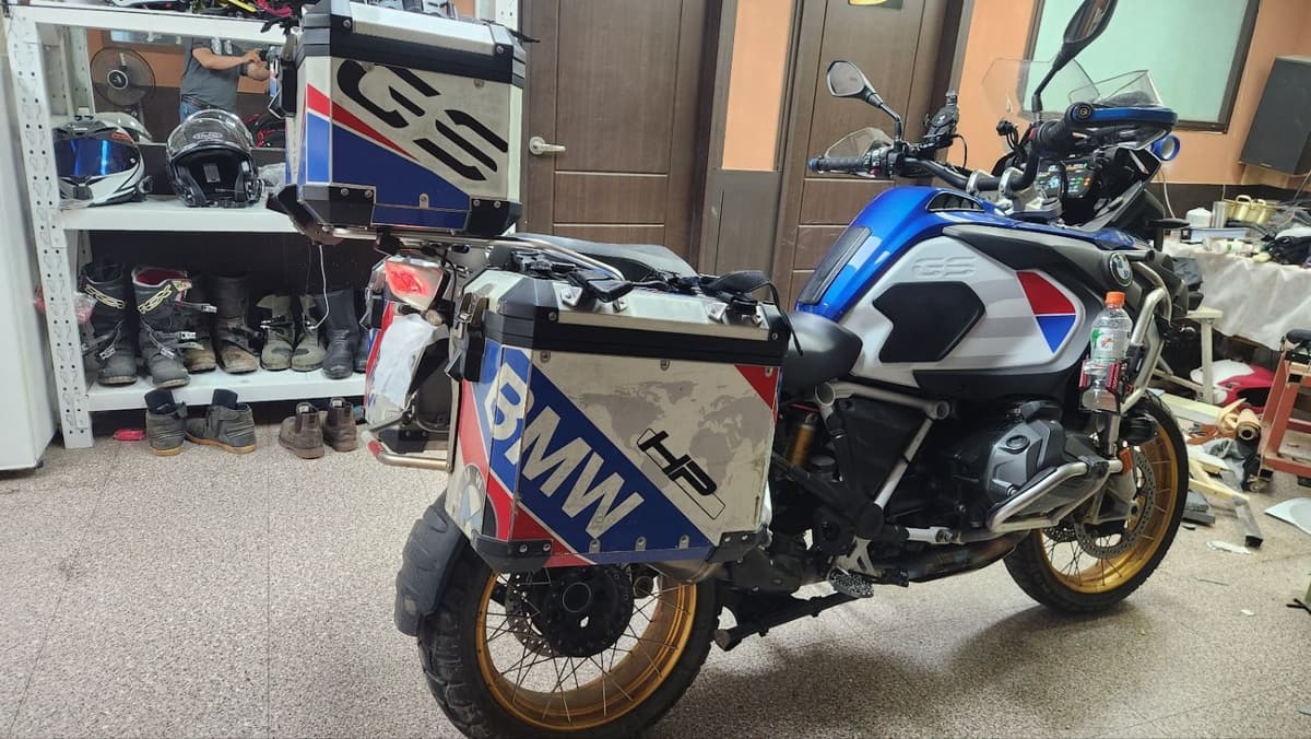 BMW R 1250 GS 어드벤처 3