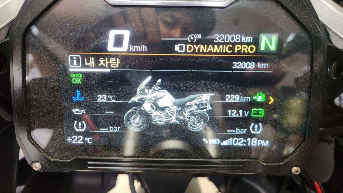 BMW R 1250 GS 어드벤처 8