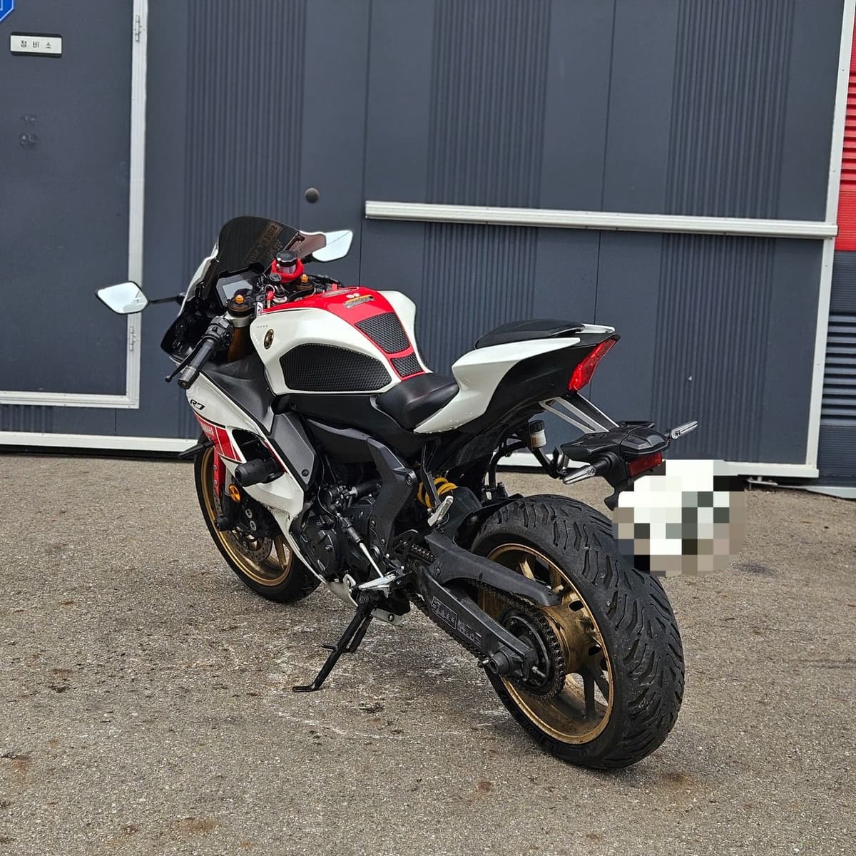 야마하 YZF R7 more