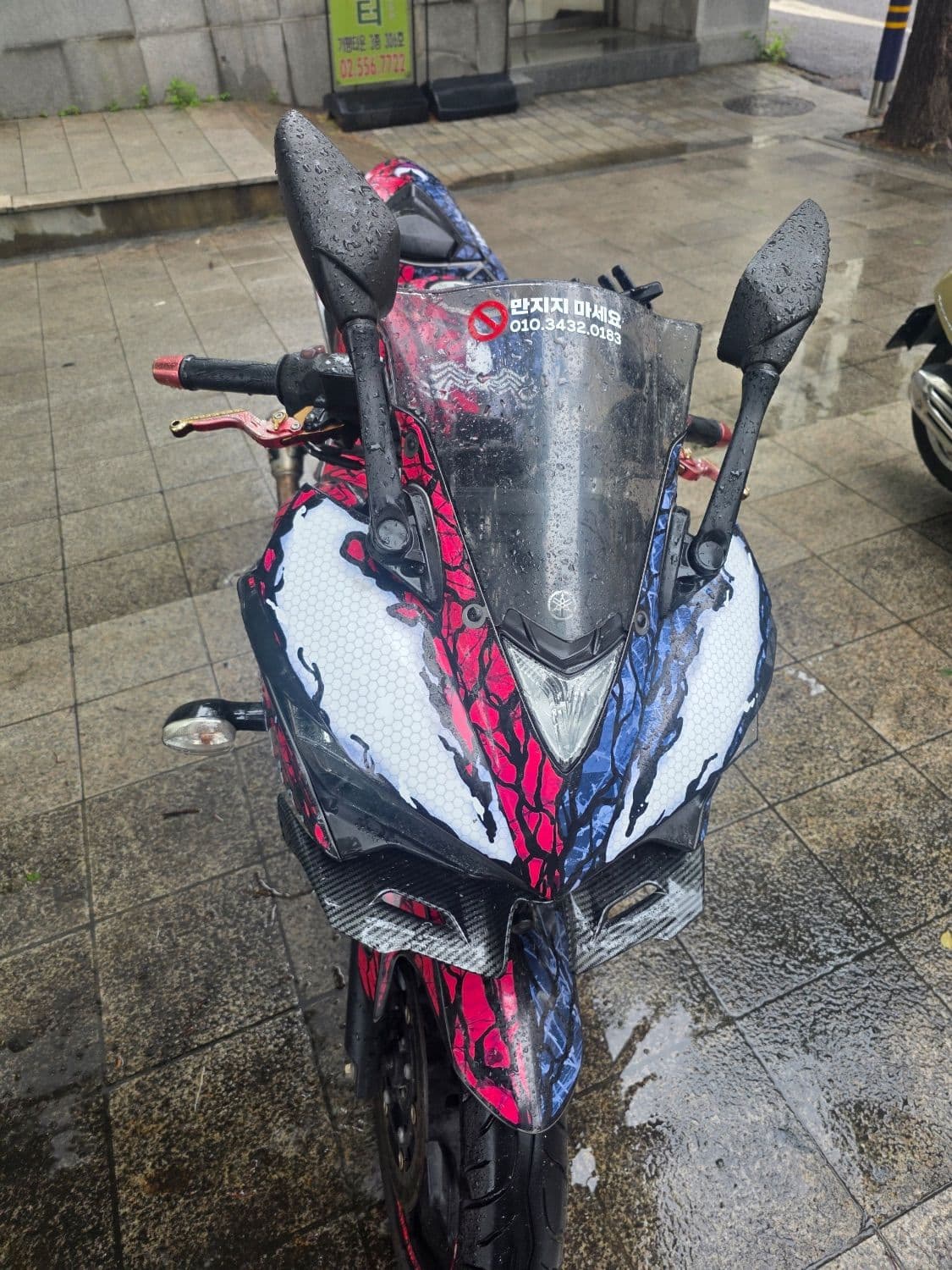 야마하 YZF R3 19