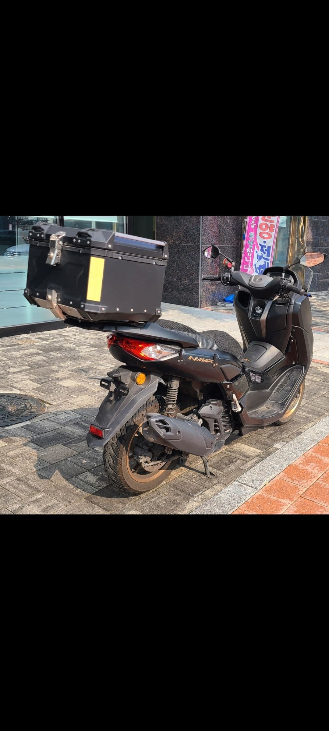 야마하 NMAX 125 8