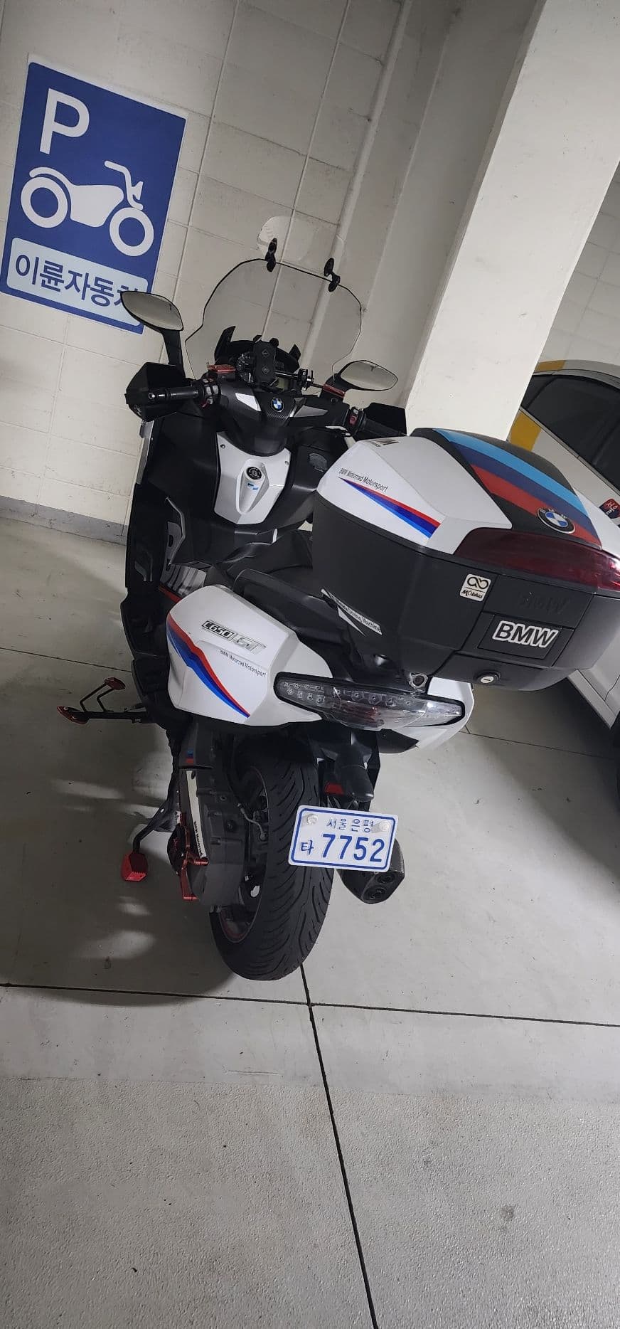 BMW C 650 GT 4