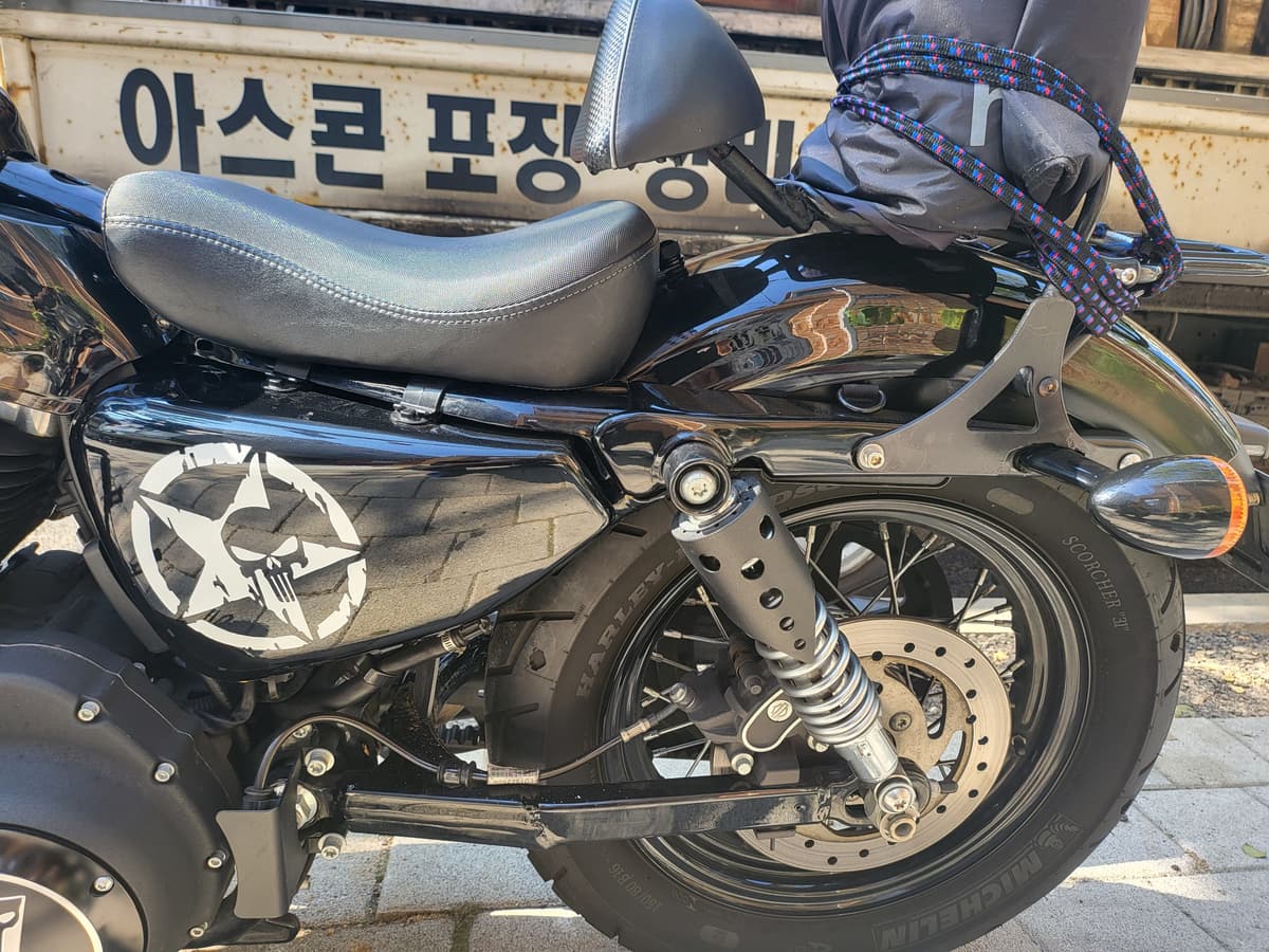 할리데이비슨 포티에잇 스페셜 9