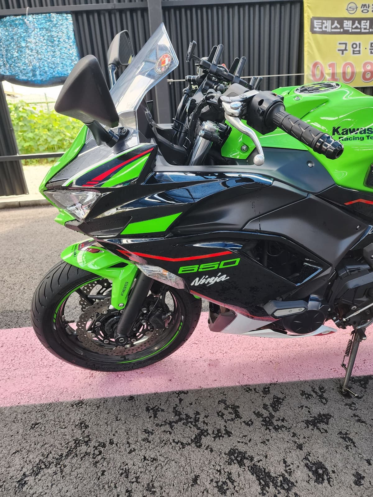 가와사키 닌자 650 12