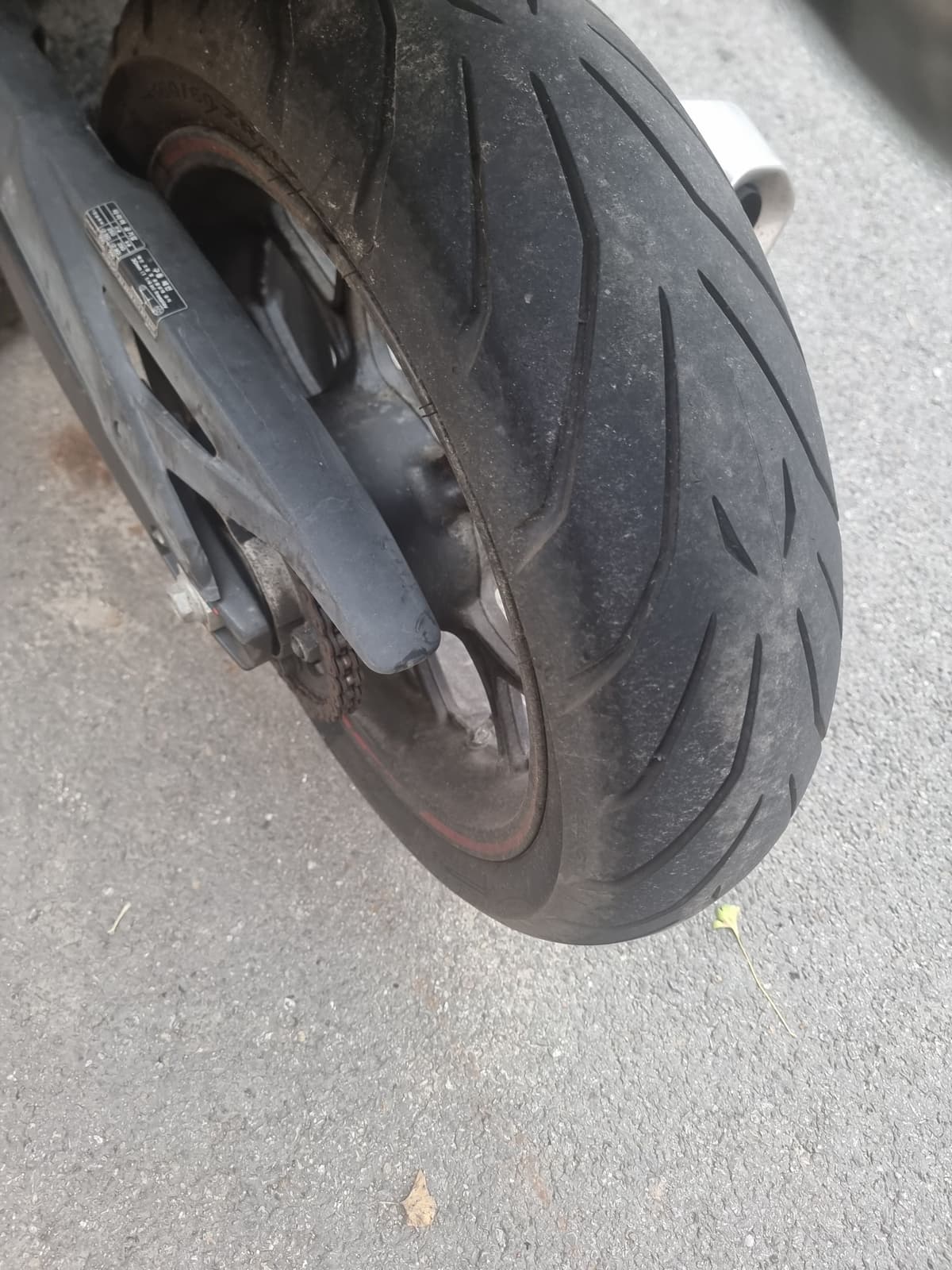 혼다 인테그라 750 9