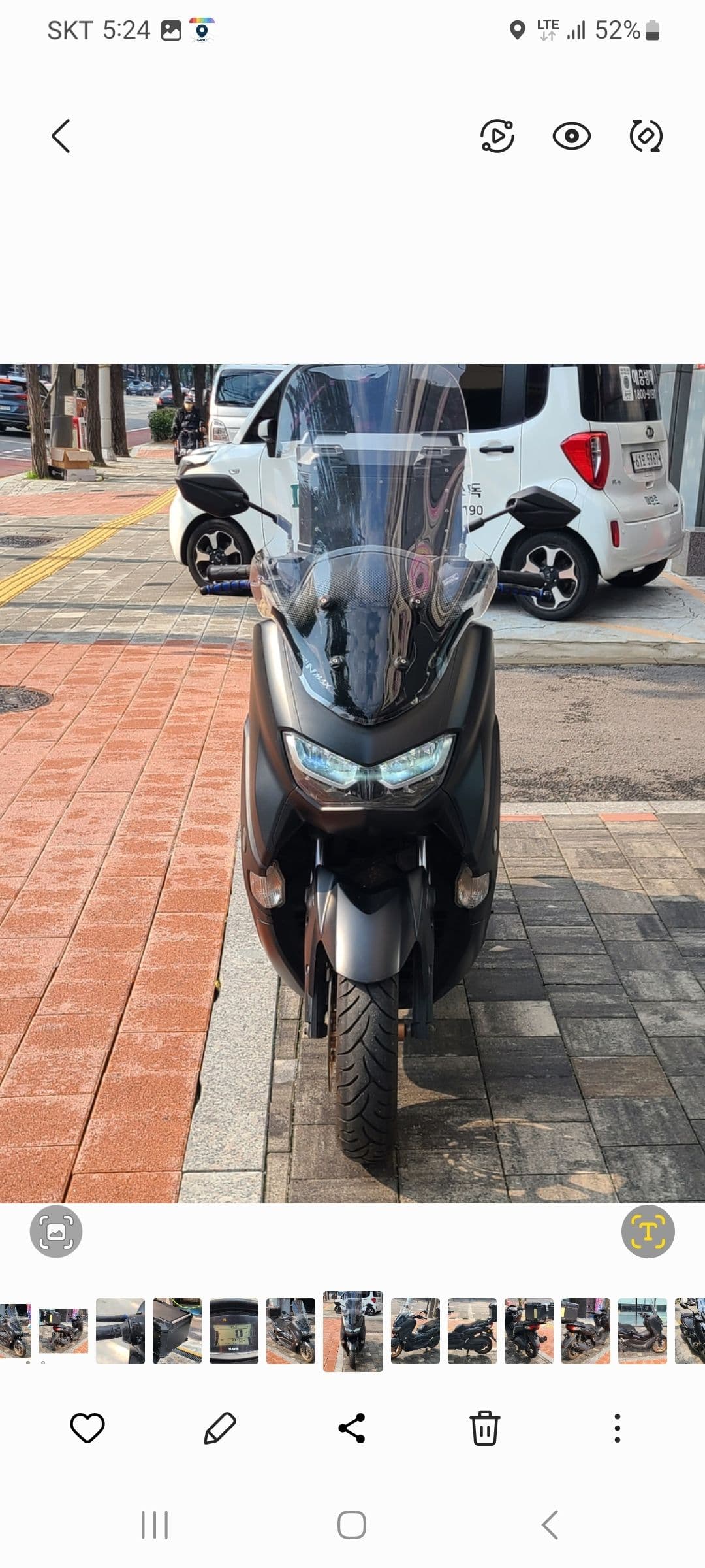 야마하 NMAX 125 3