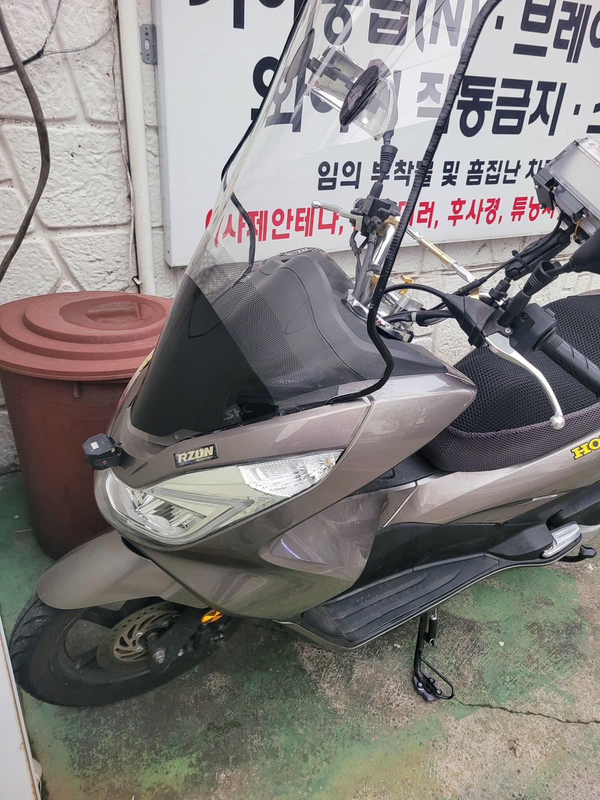 혼다 PCX 125 3