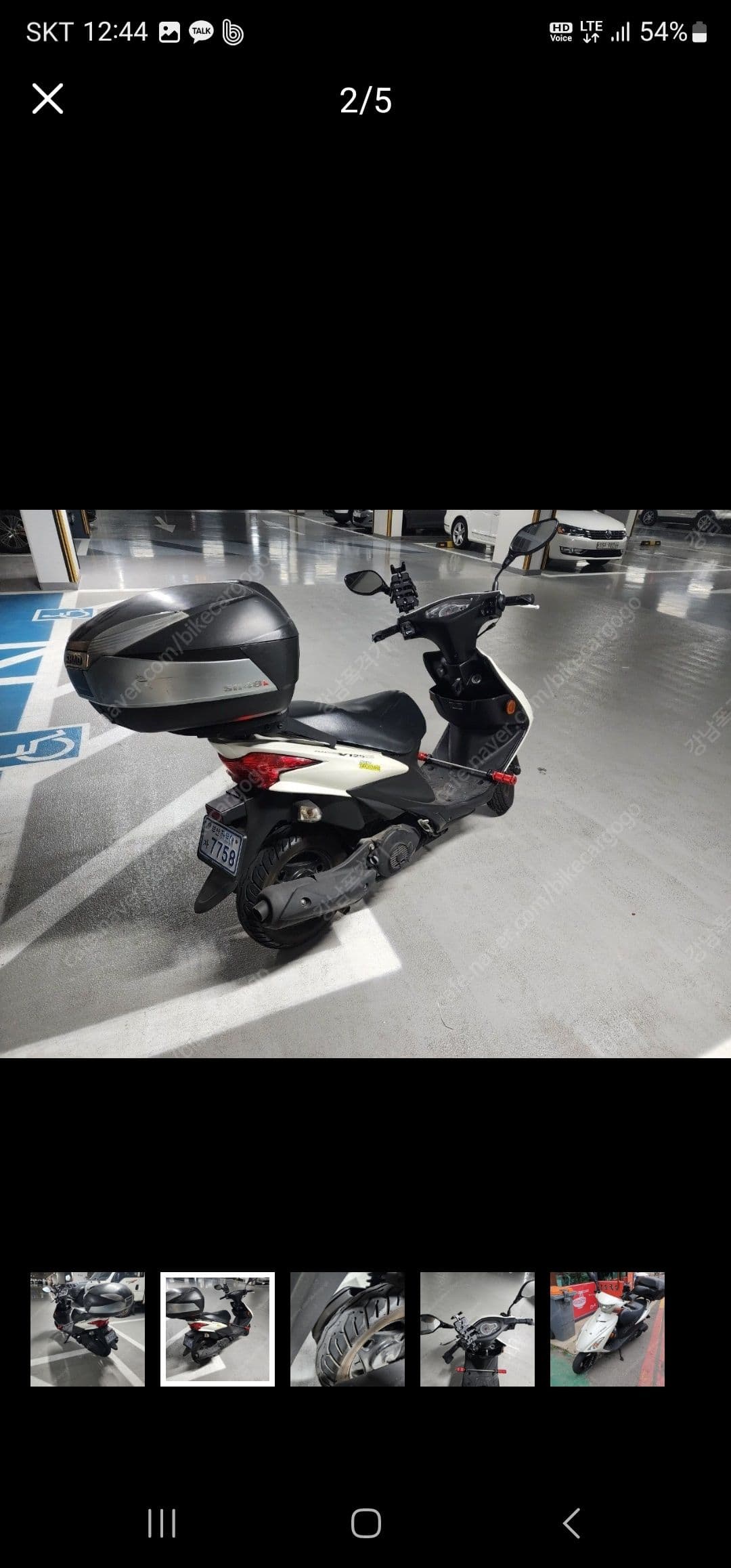 스즈키 어드레스 V 125 SS 2