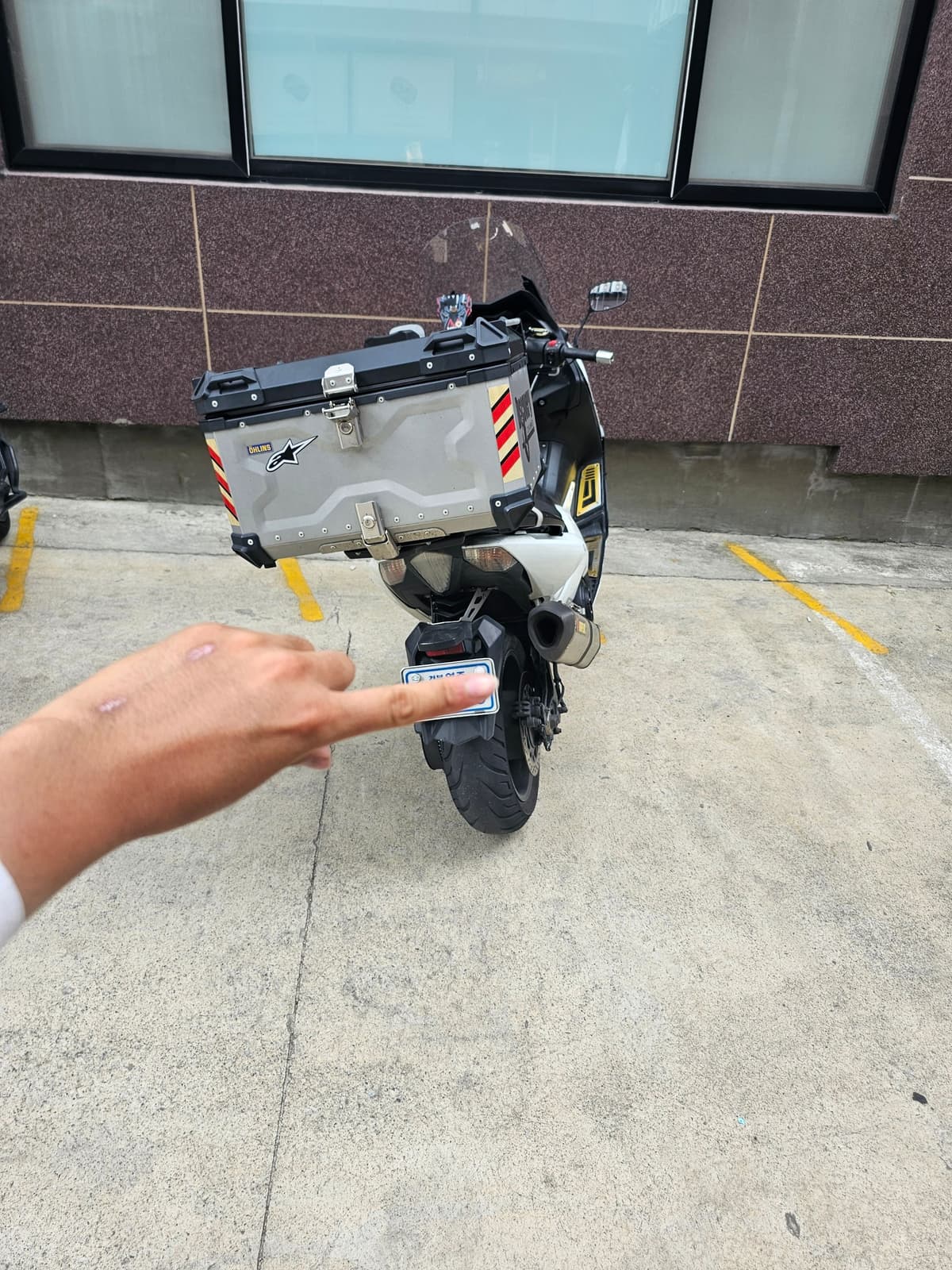 야마하 TMAX 530 4