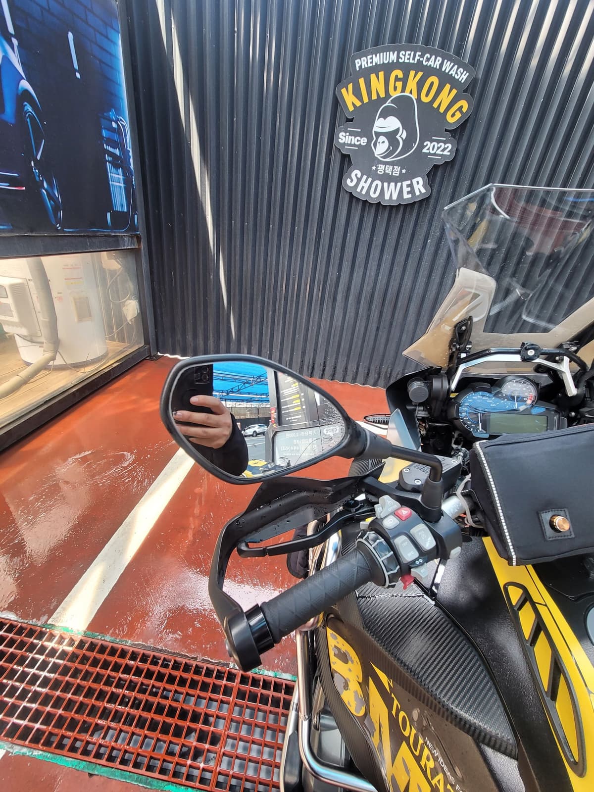 BMW R 1200 GS 어드벤처 more