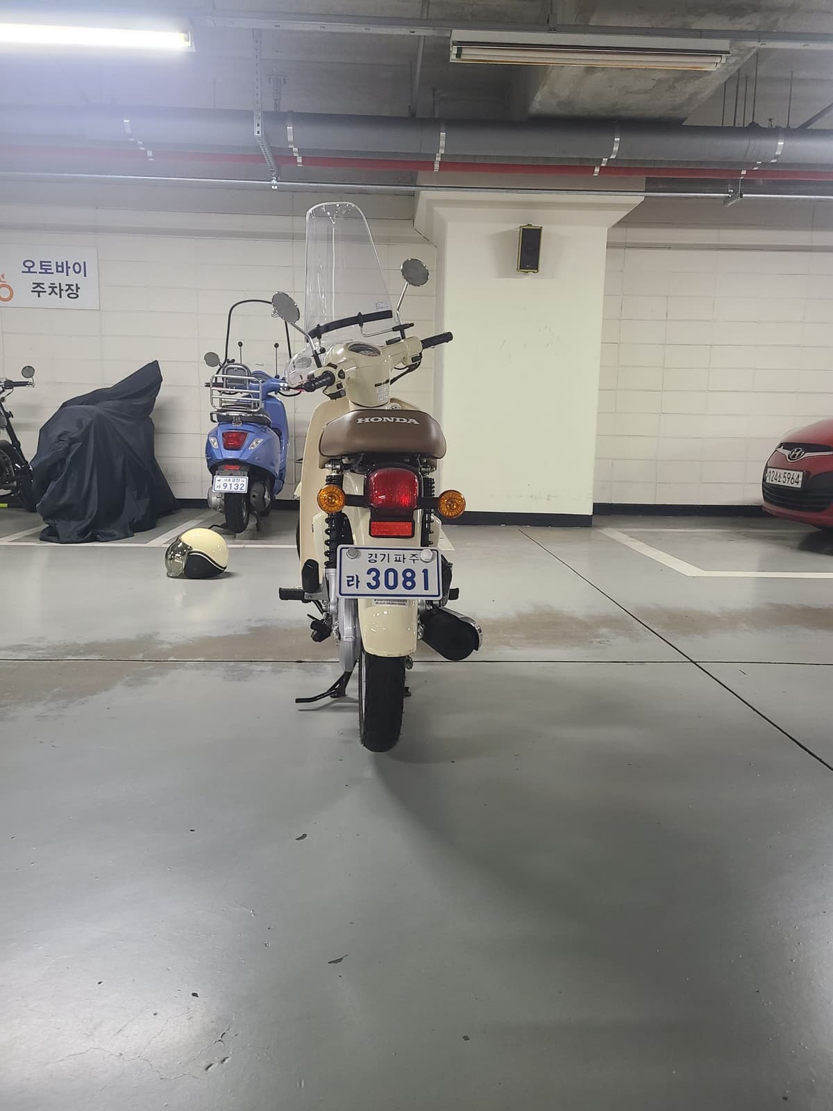 혼다 슈퍼 커브 110 4