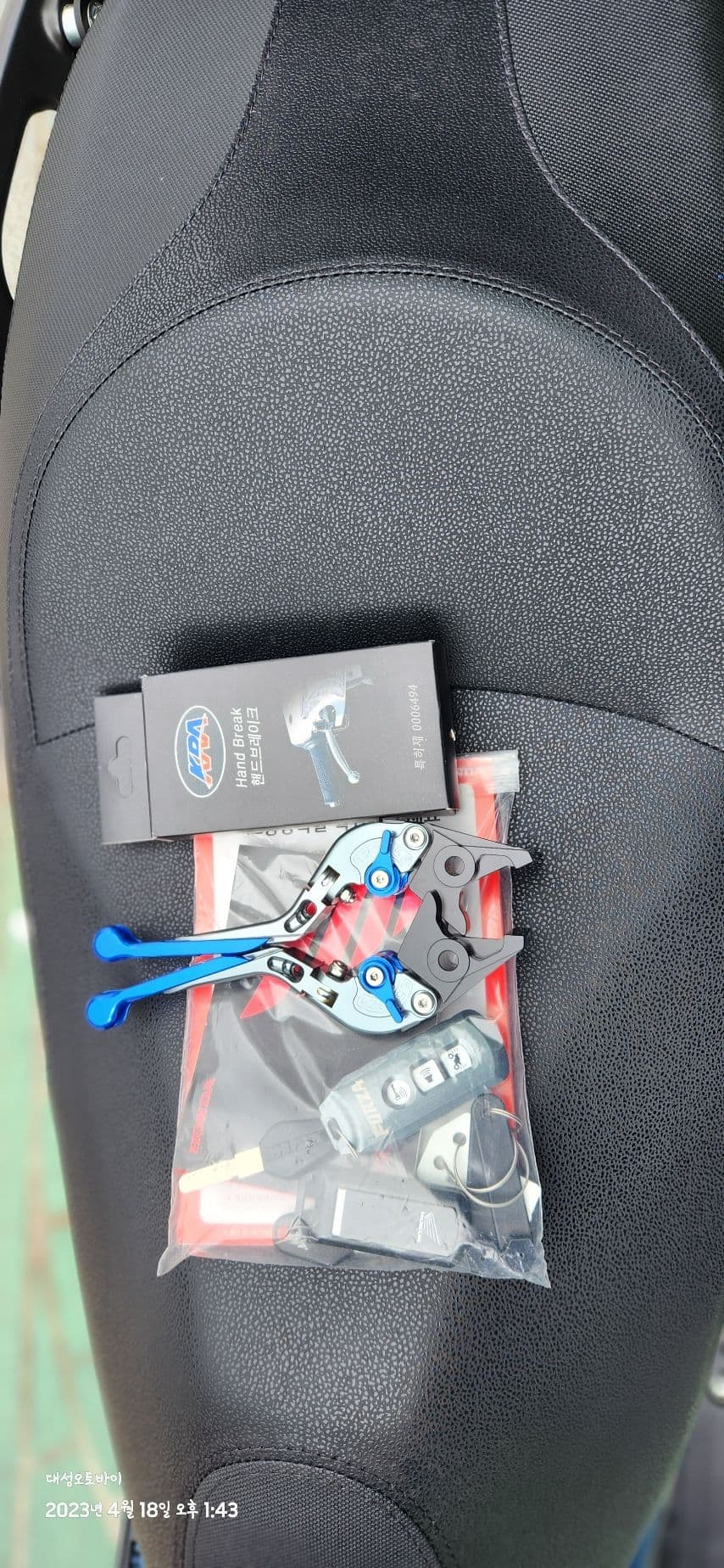 혼다 올 뉴 포르자 300 more