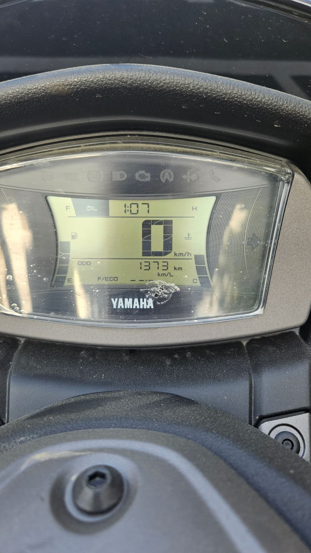 야마하 NMAX 125 5