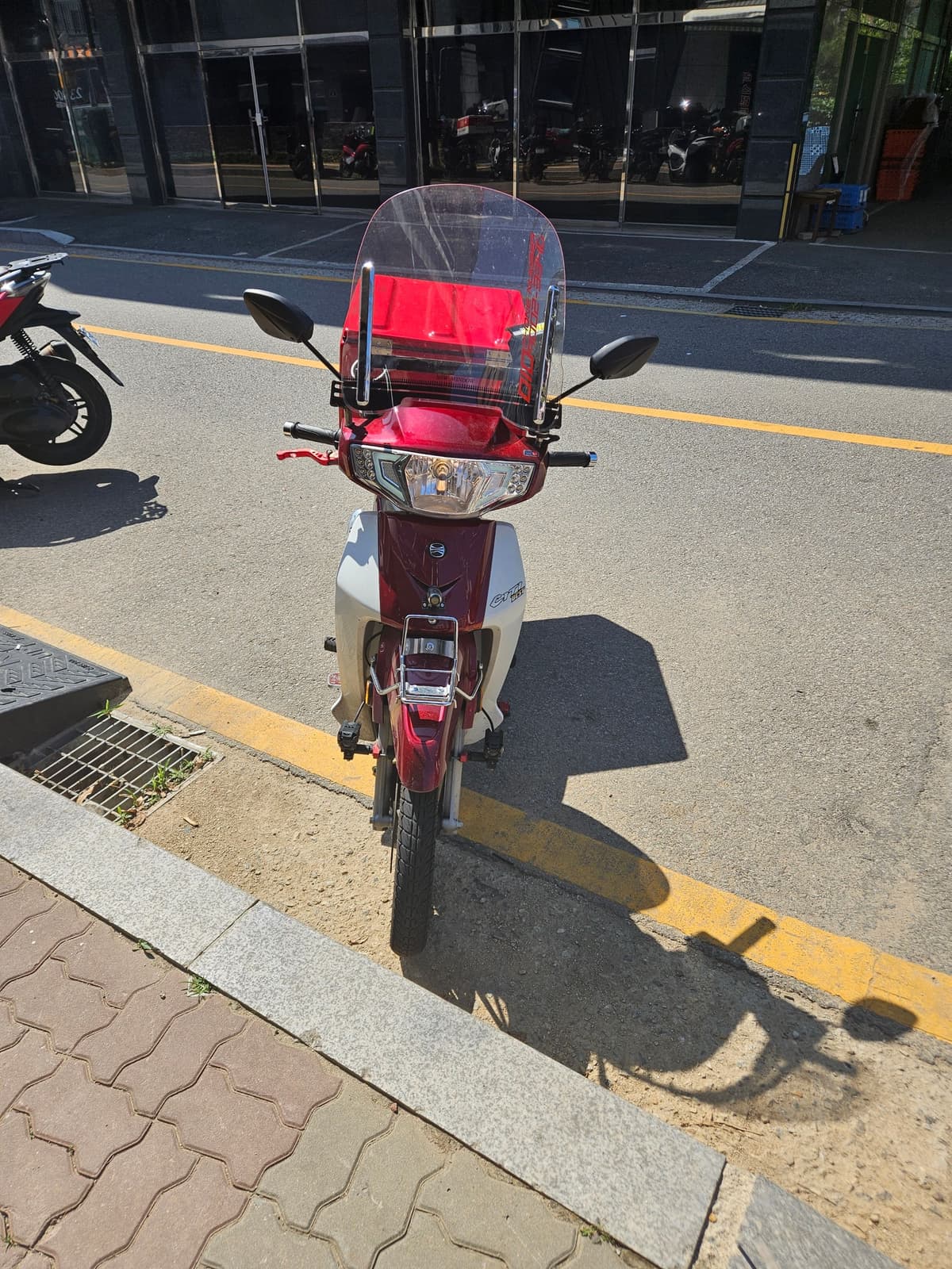 대림 CB 115 (시티베스트) 3