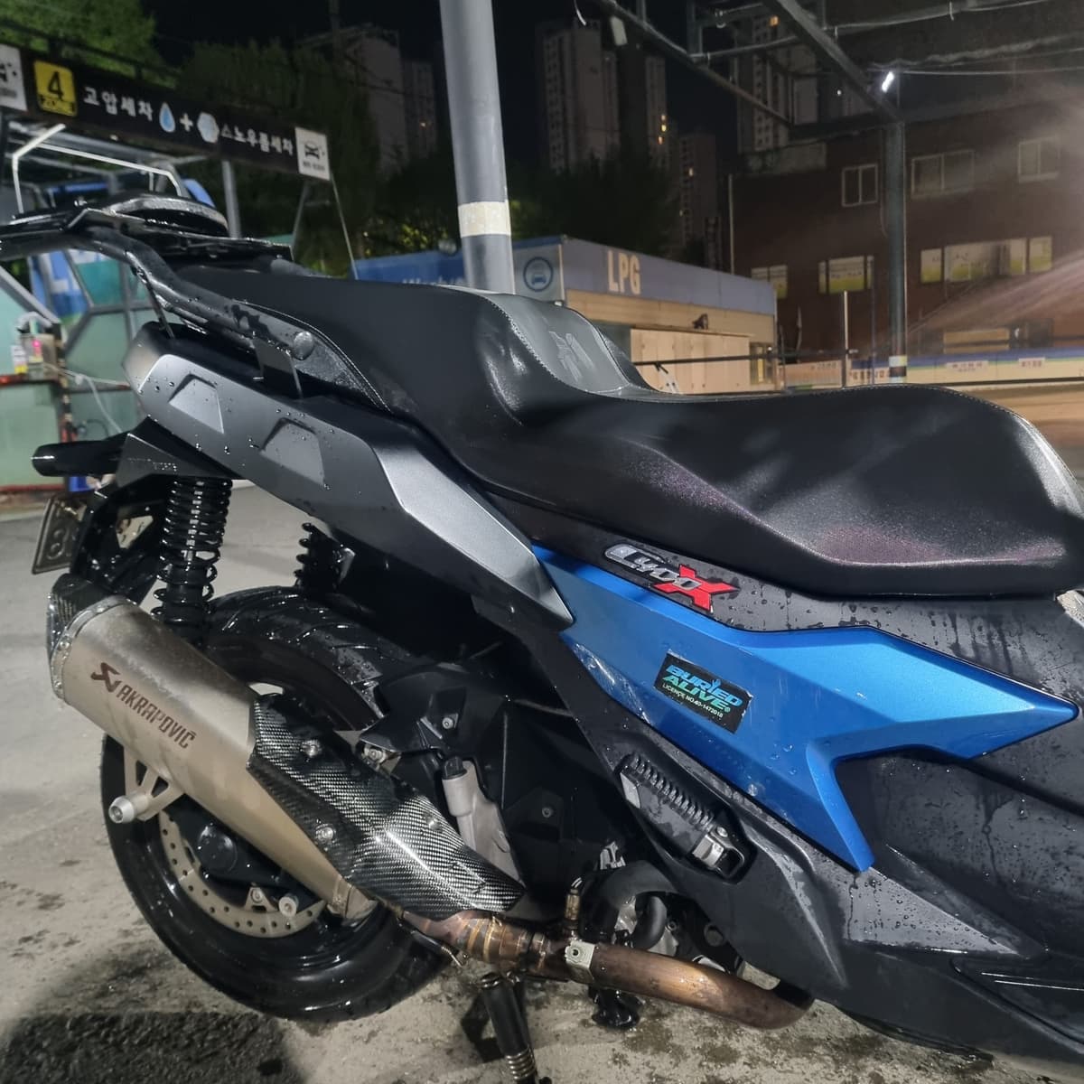 BMW C 400 X 7