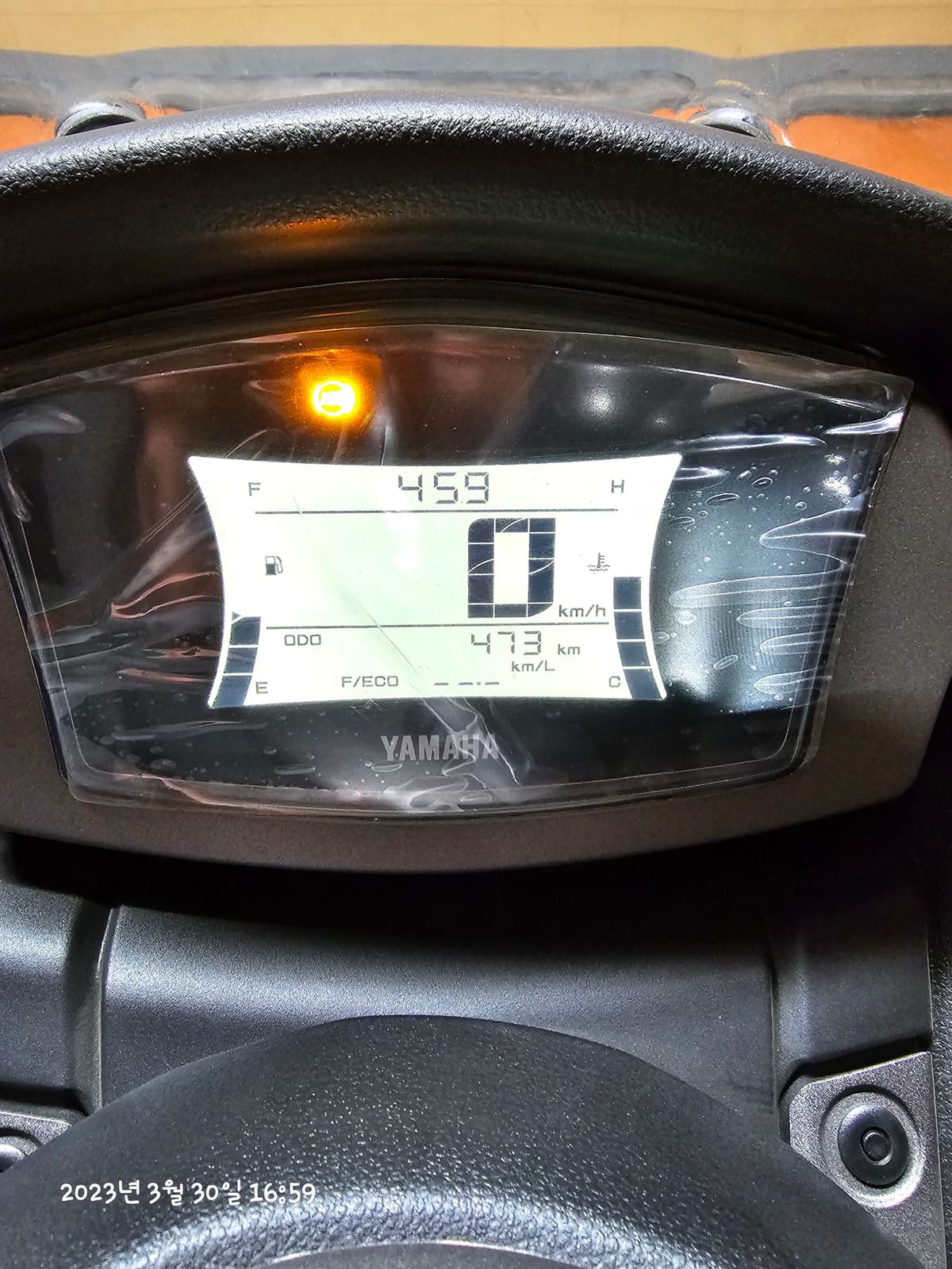 야마하 NMAX 155 5