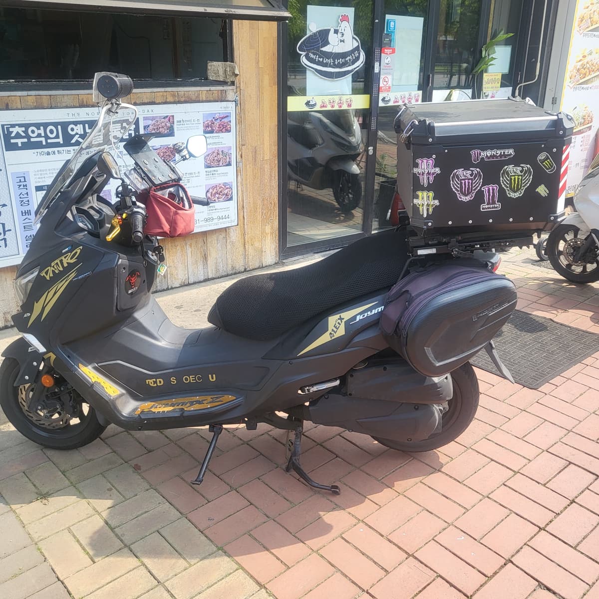 SYM 조이맥스 Z 125 플러스 2
