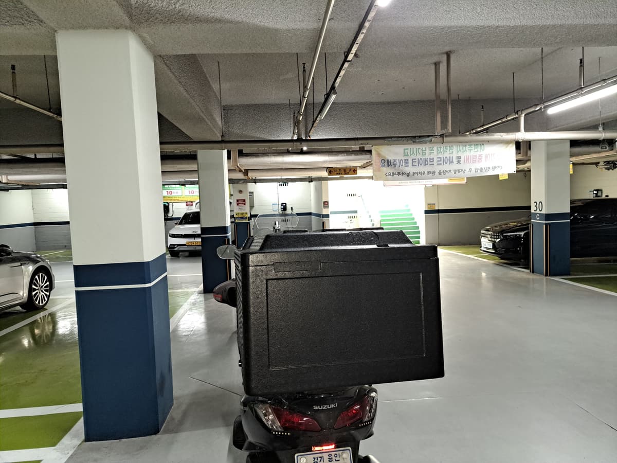 스즈키 버그만 200 ABS 4