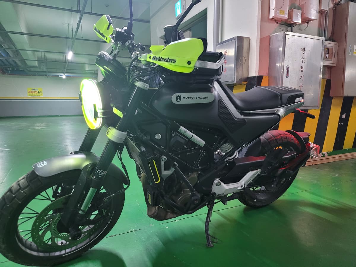 허스크바나 스바르트필렌 250 2