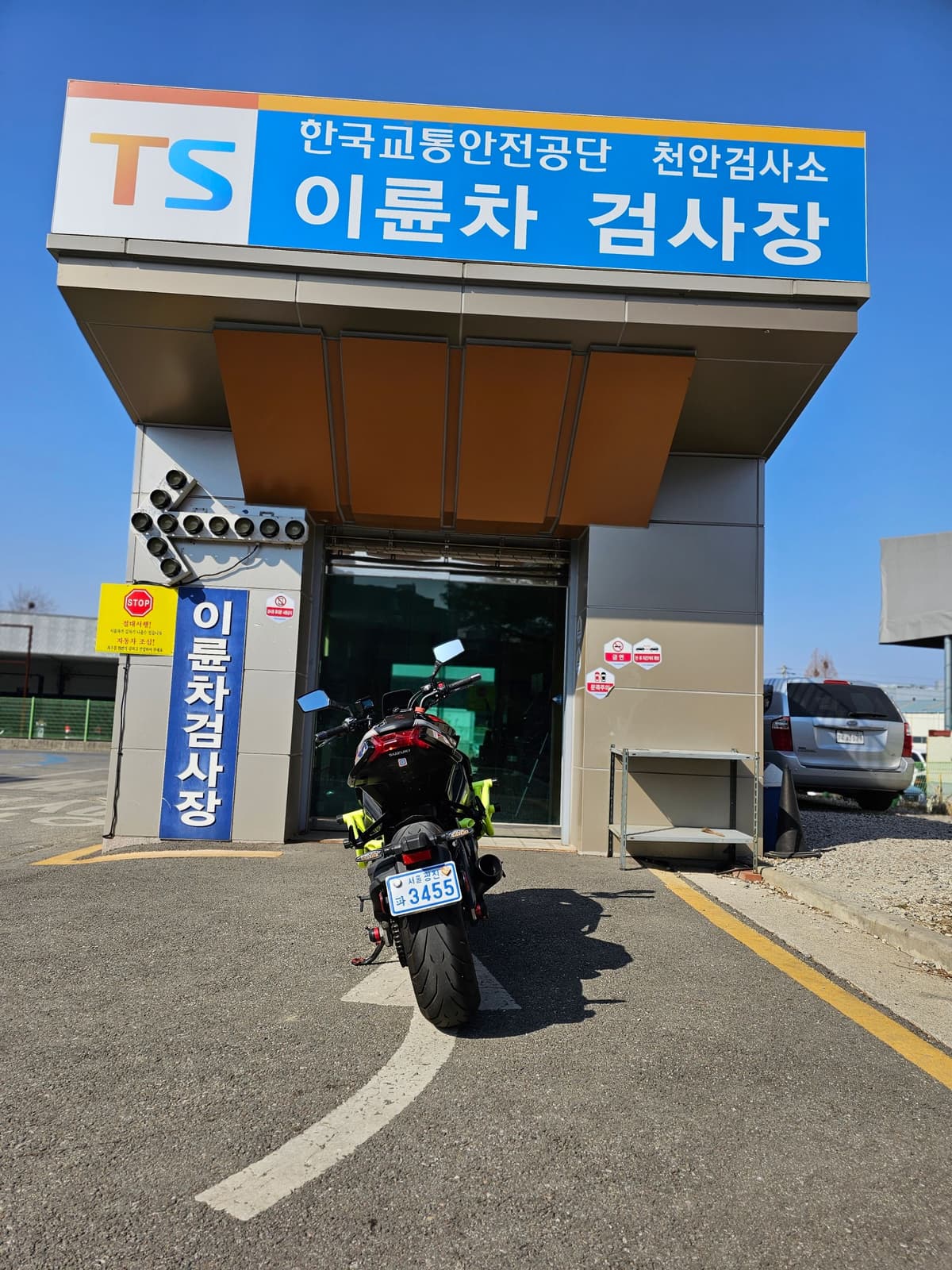 스즈키 카타나 1000 more