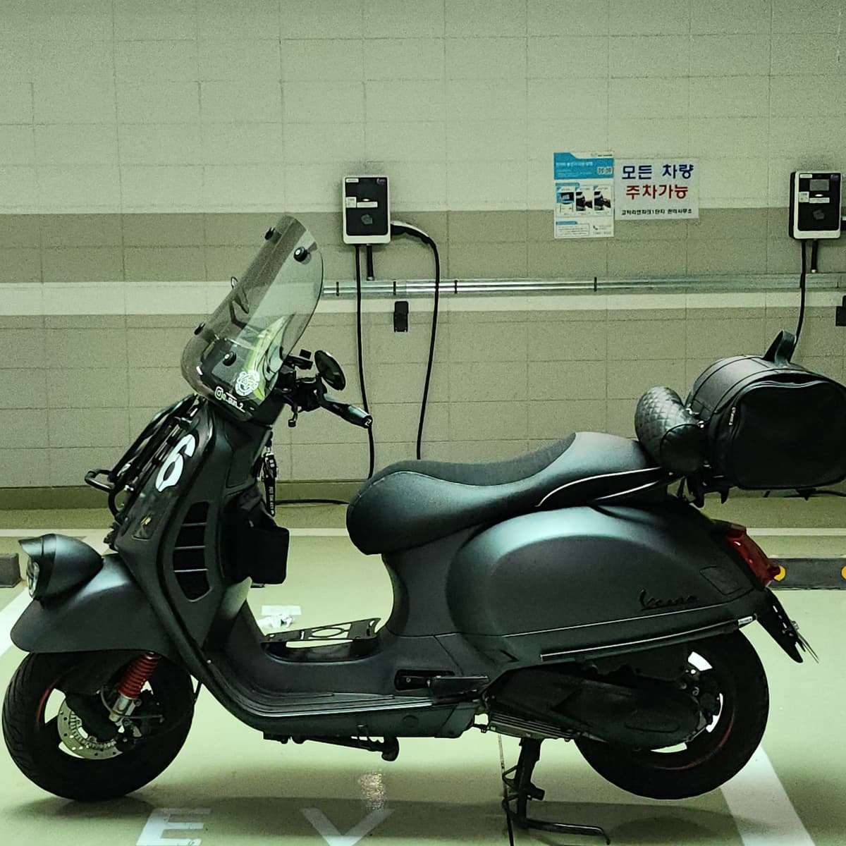 베스파 GTV 300 세이조르니 2