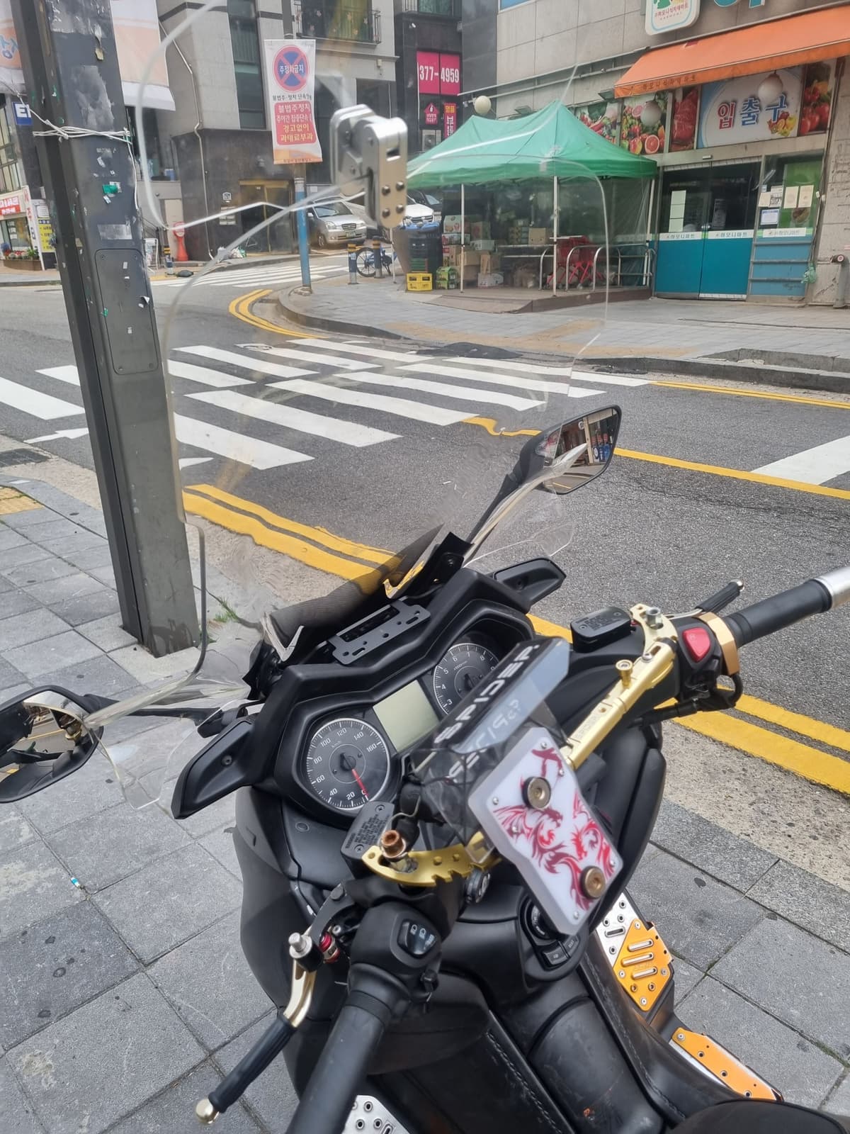 야마하 XMAX 300 ABS 3