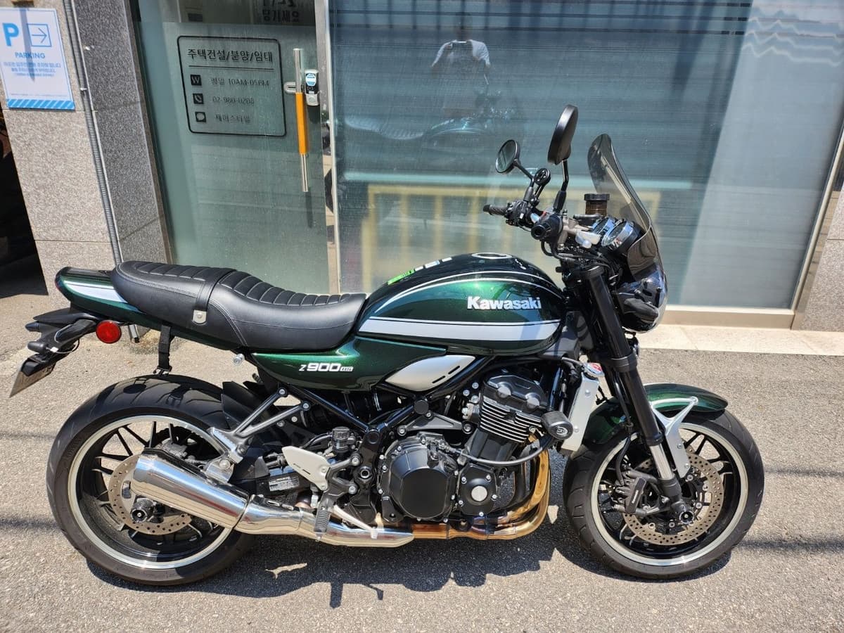 가와사키 Z 900 RS 1