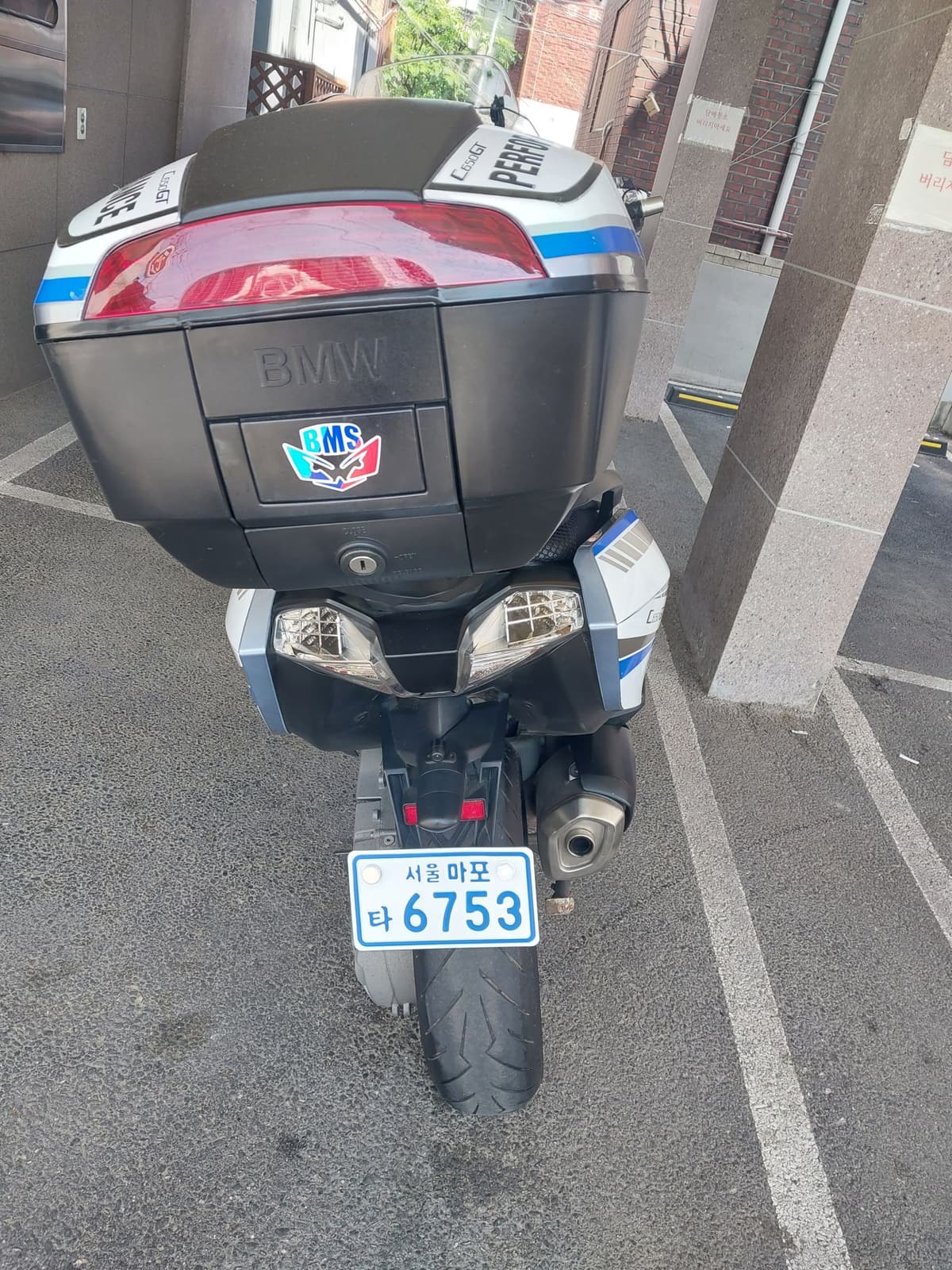 BMW C 650 GT 4