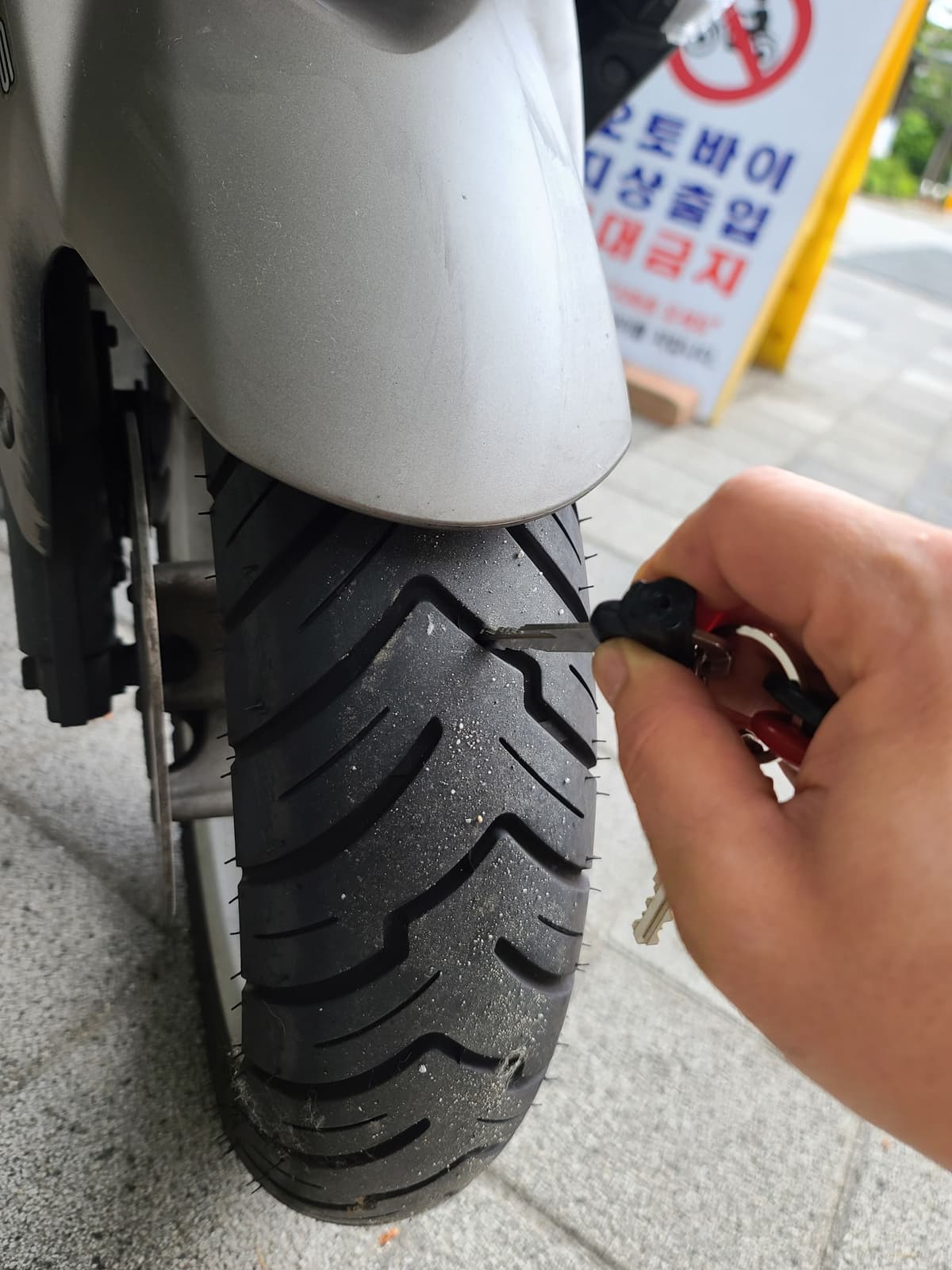 야마하 NMAX 125 7