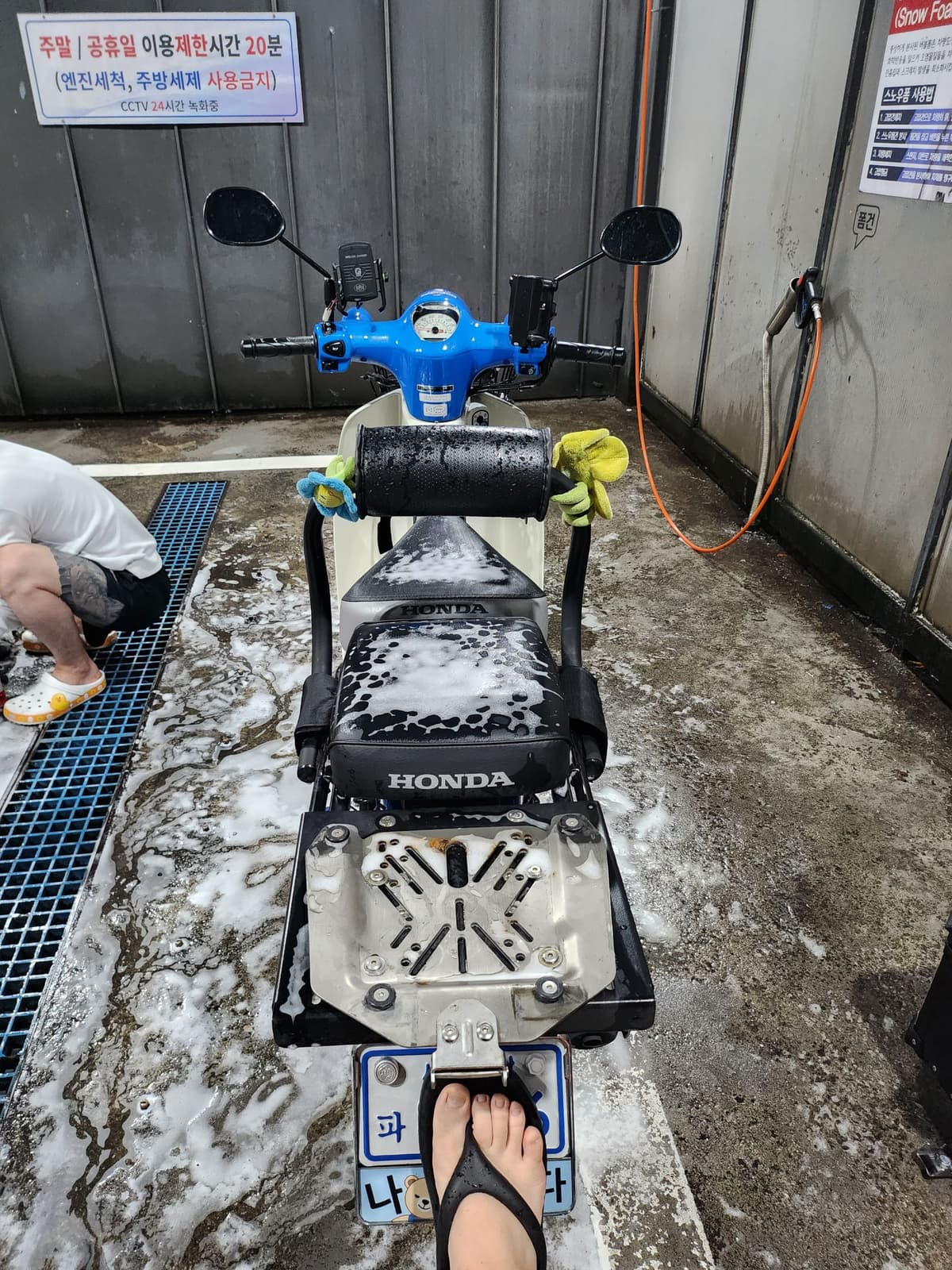 혼다 슈퍼 커브 110 4