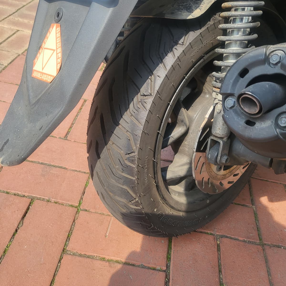 SYM 조이맥스 Z 125 플러스 9