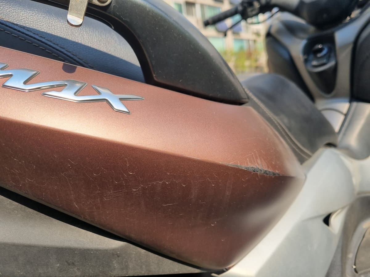 야마하 XMAX 300 ABS more