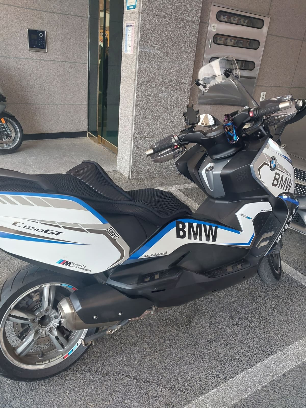 BMW C 650 GT 1