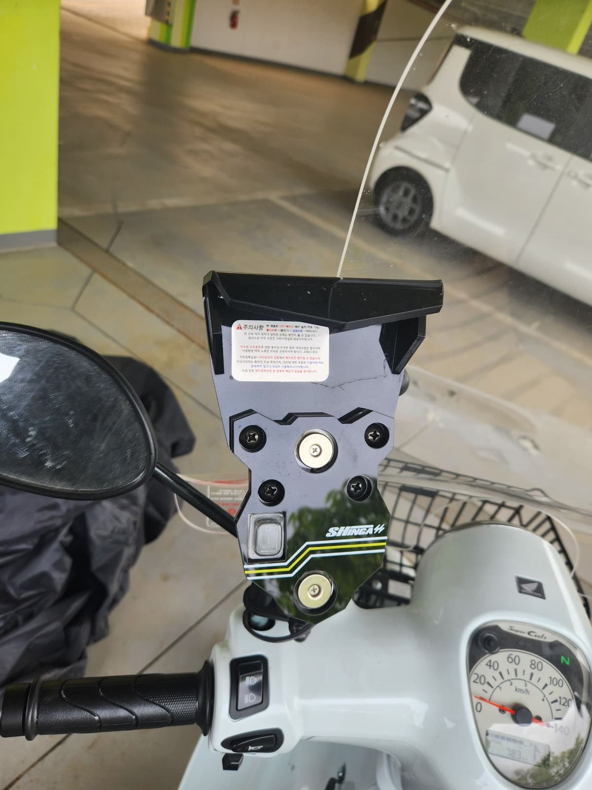 혼다 슈퍼 커브 110 13