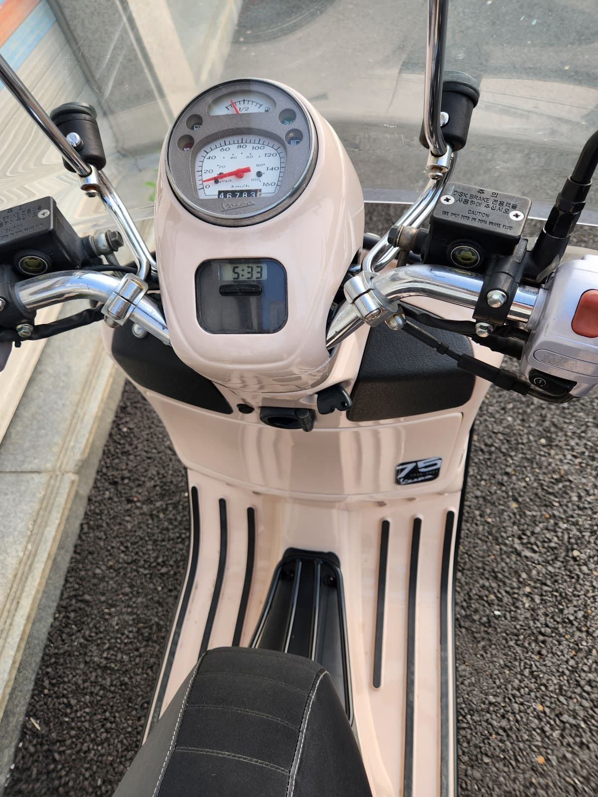 베스파 GTV 250 more