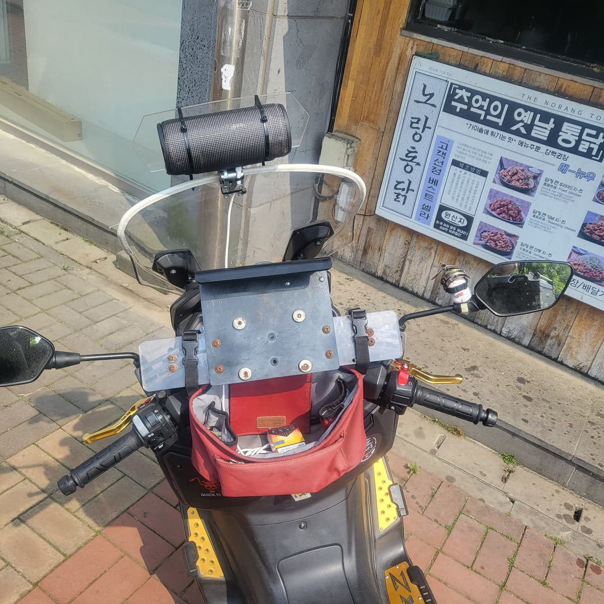 SYM 조이맥스 Z 125 플러스 more
