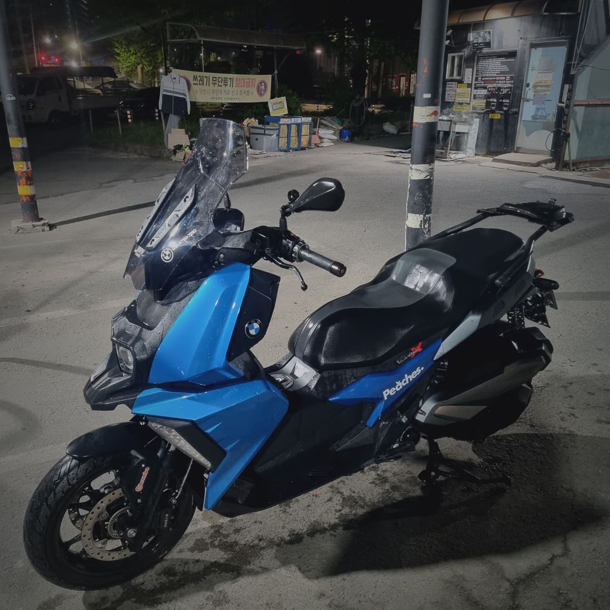 BMW C 400 X 2