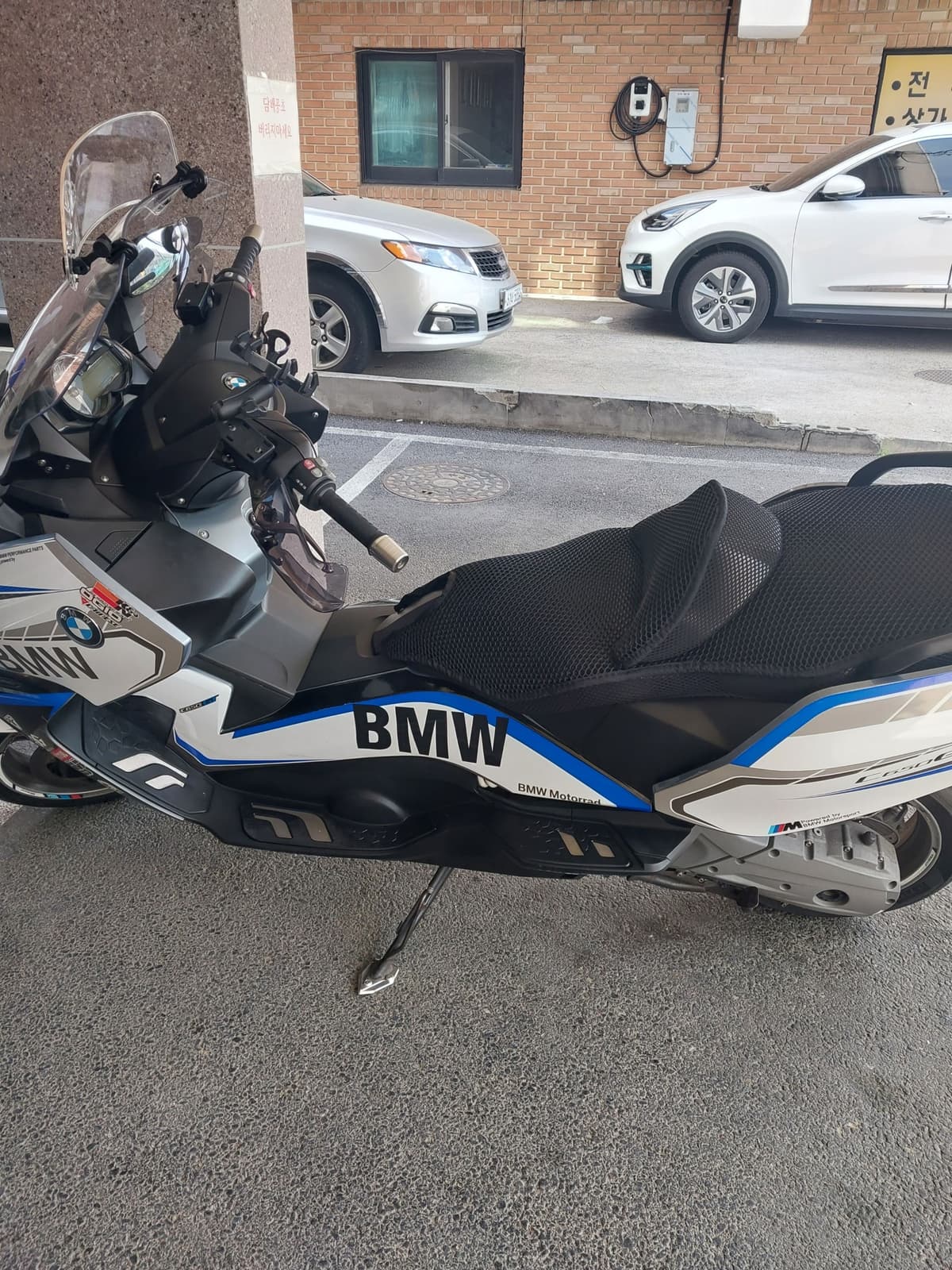 BMW C 650 GT 2
