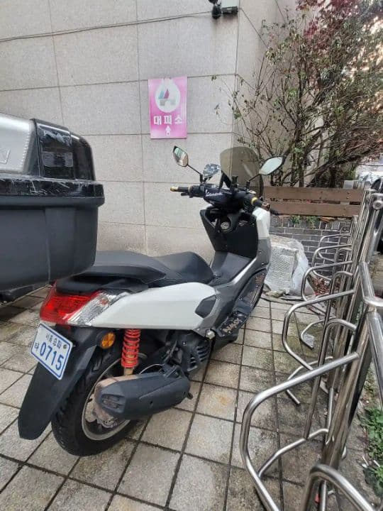 야마하 NMAX 125 1