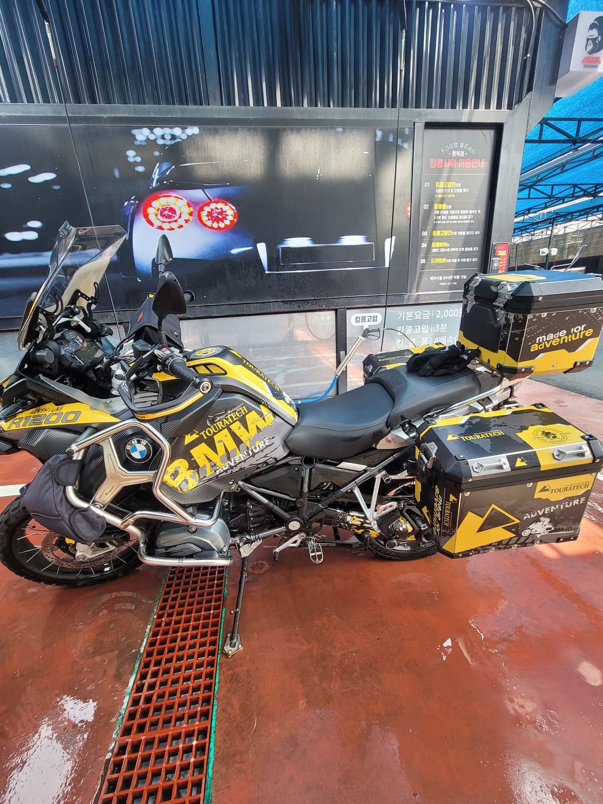 BMW R 1200 GS 어드벤처 1