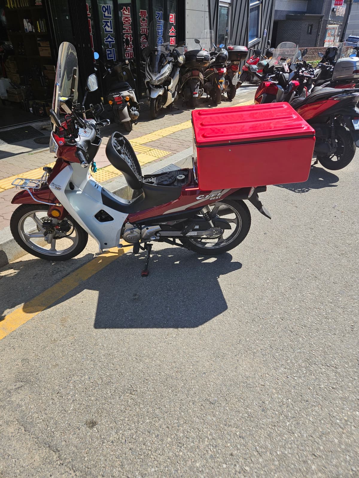 대림 CB 115 (시티베스트) 2