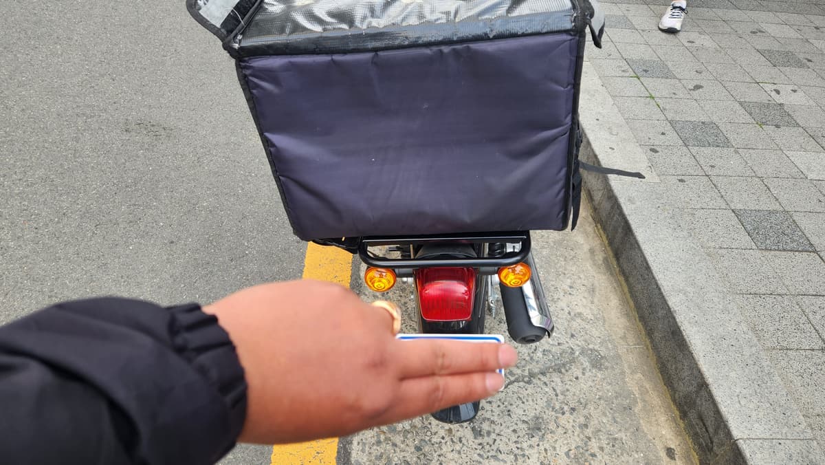 혼다 슈퍼 커브 110 4