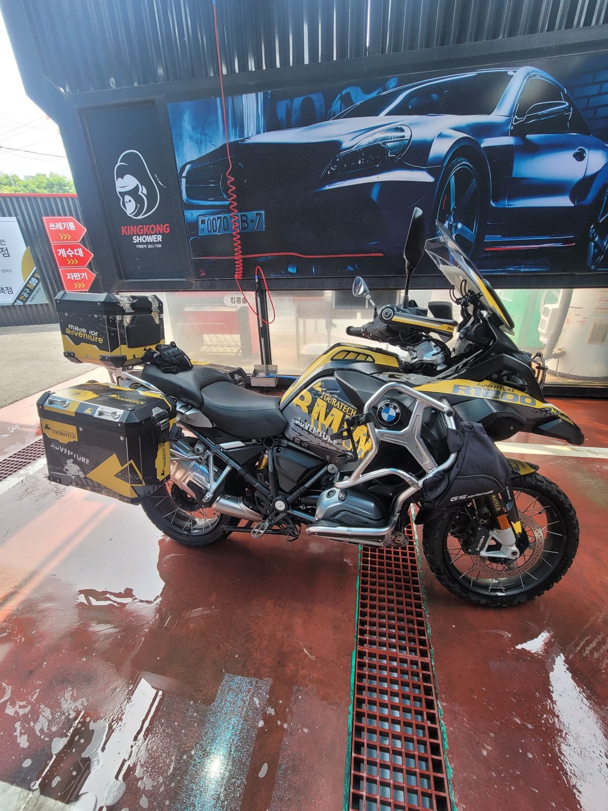 BMW R 1200 GS 어드벤처 2