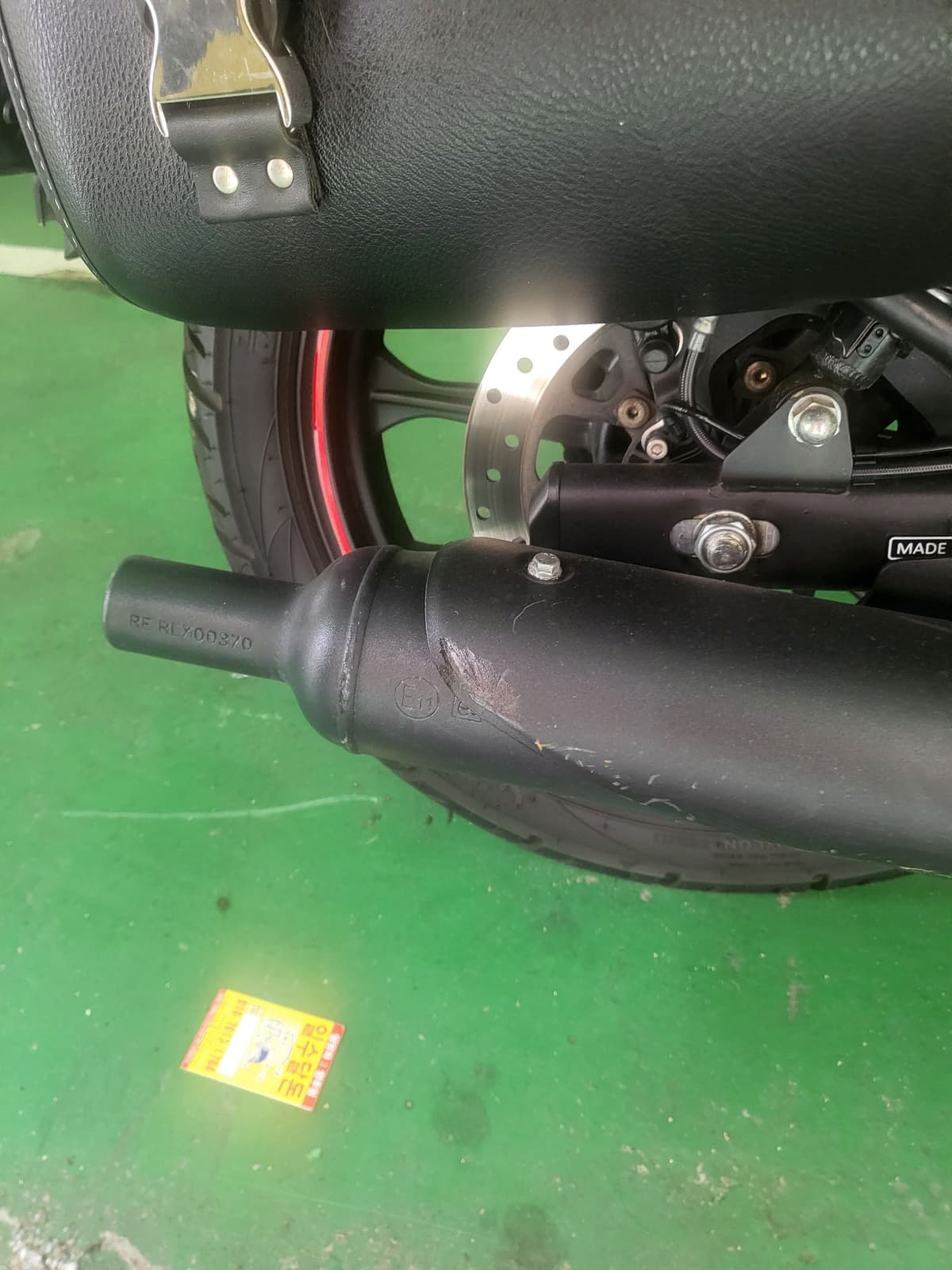 로얄엔필드 클래식 350 8