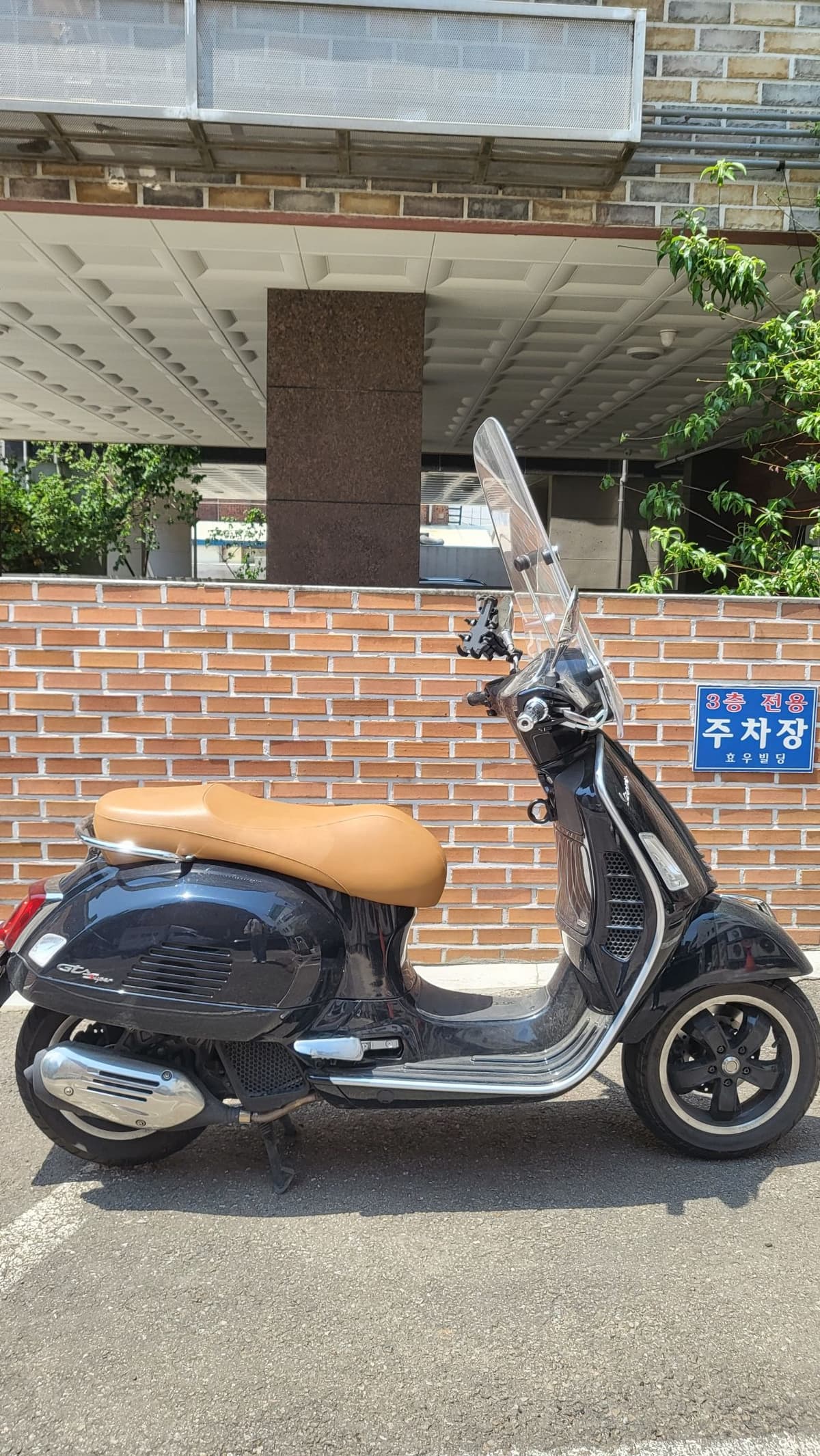 베스파 GTS 125 슈퍼스포츠 1