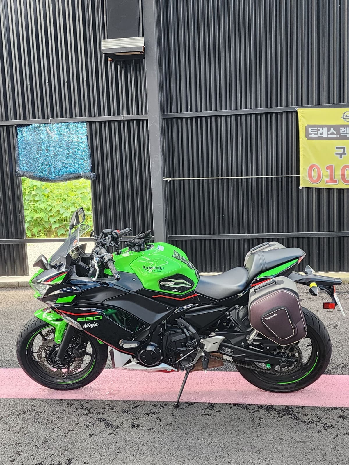 가와사키 닌자 650 2