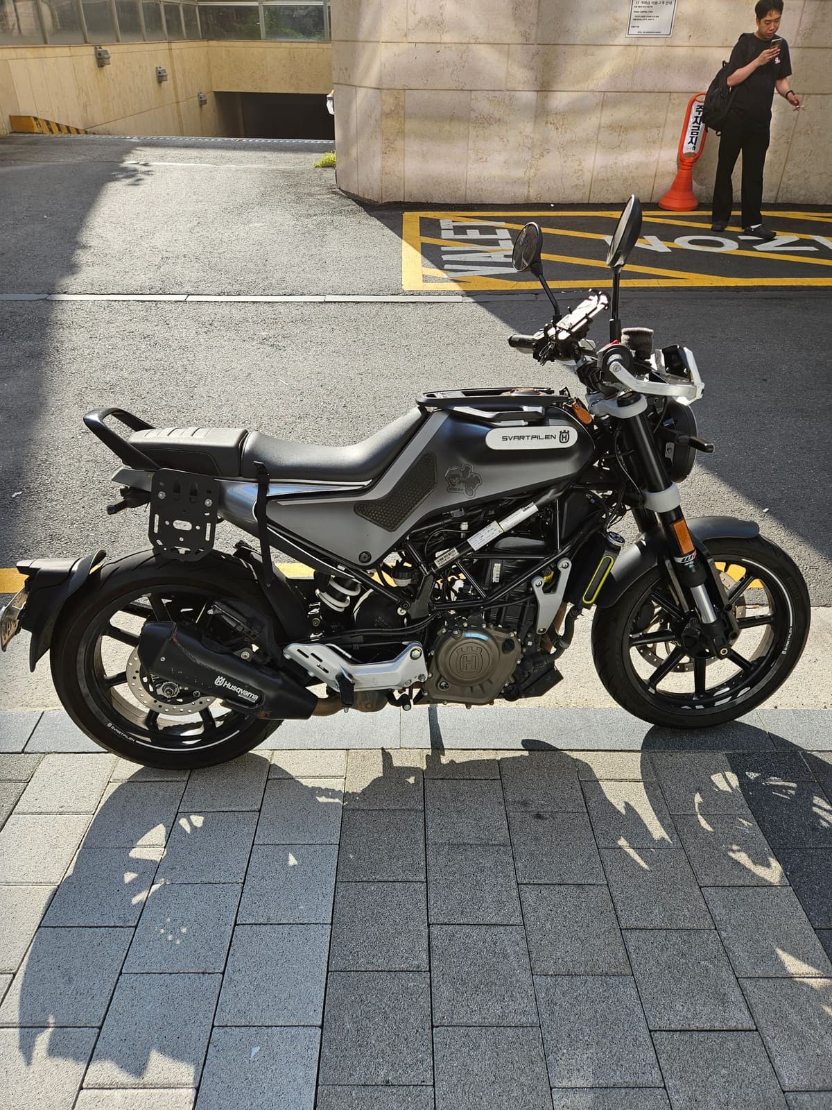 허스크바나 스바르트필렌 250 1